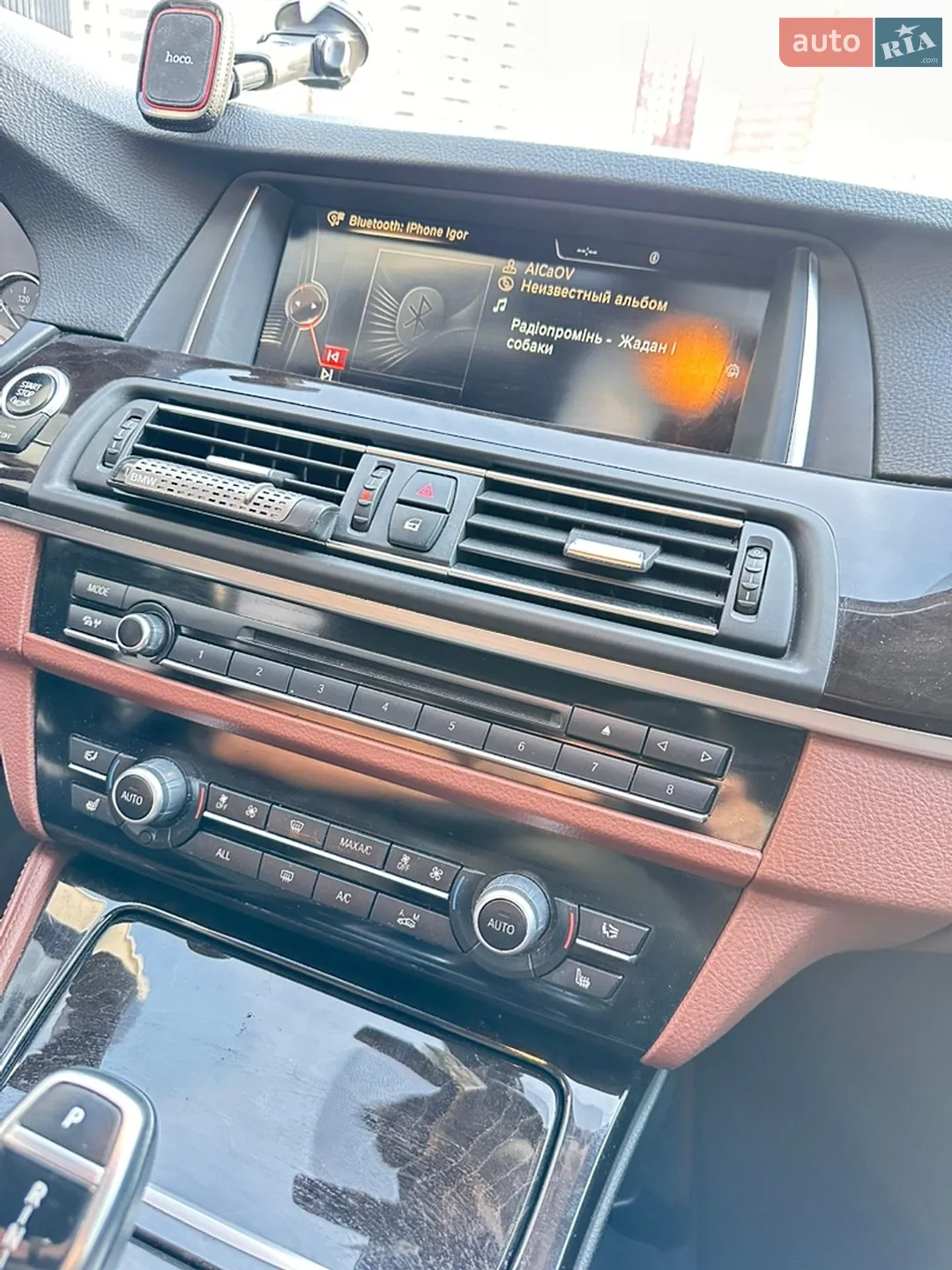 2013 BMW 5er - мініатюра 19
