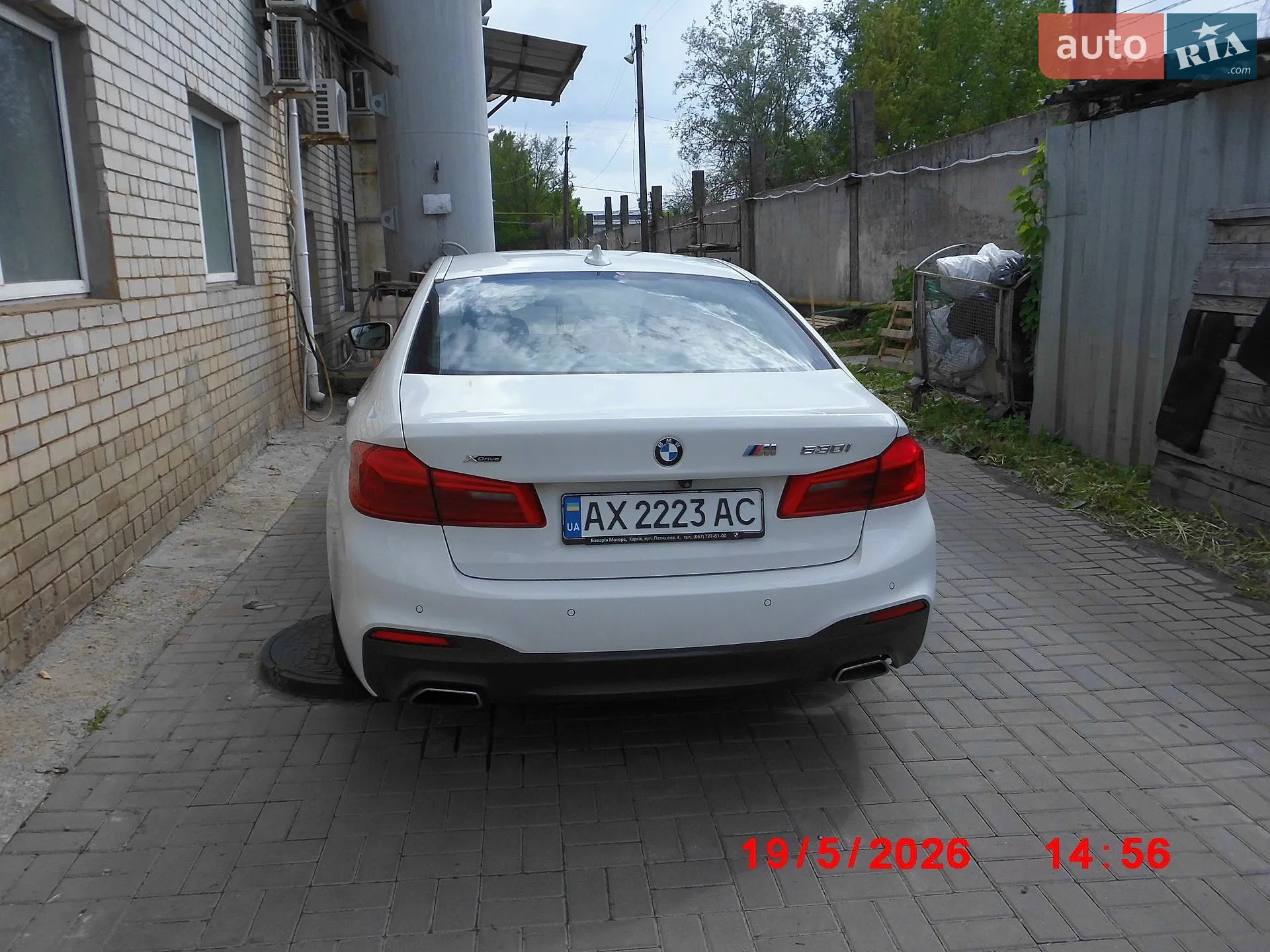 2017 BMW 5er - мініатюра 2