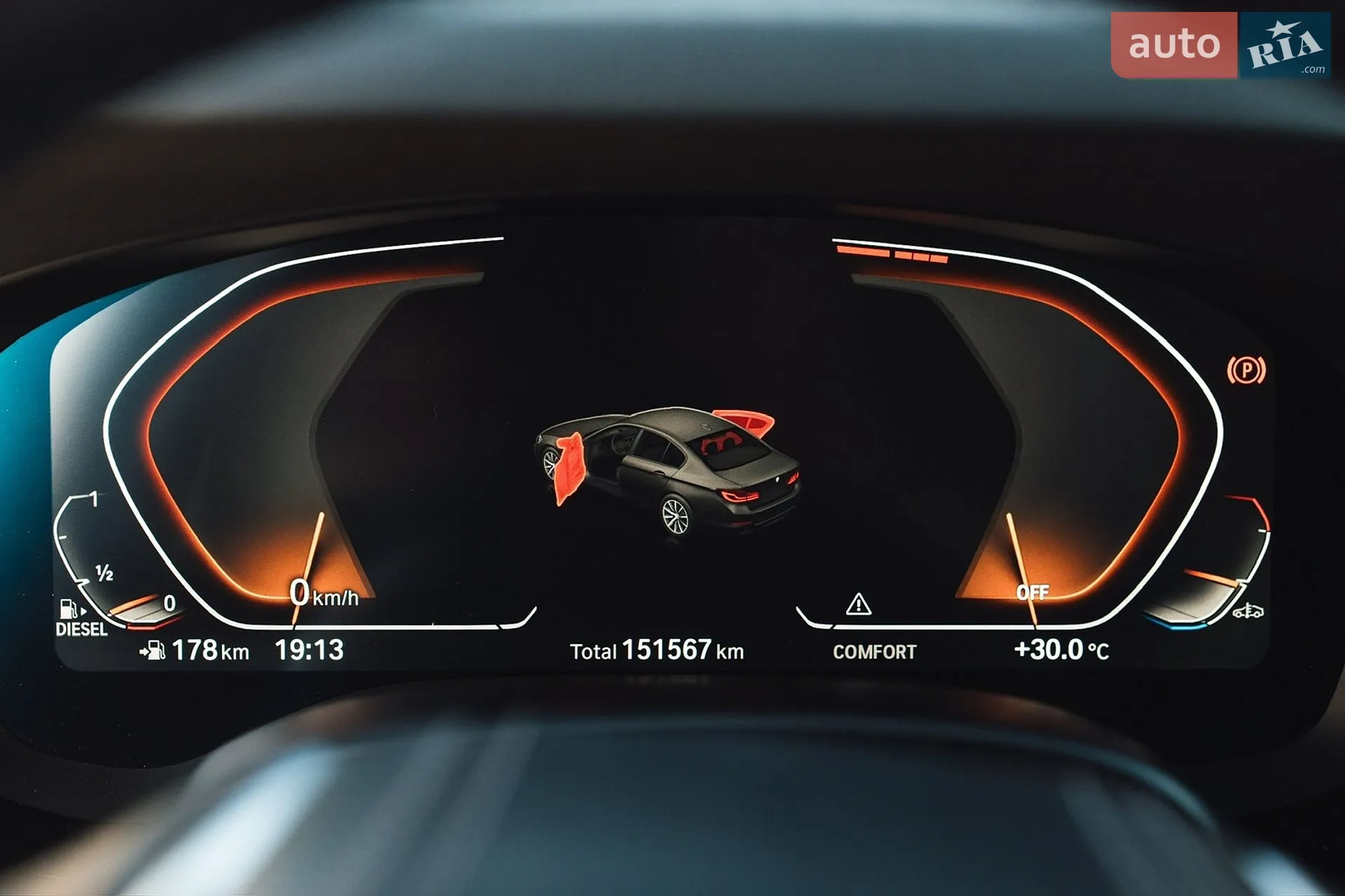 2019 BMW 5er - мініатюра 8