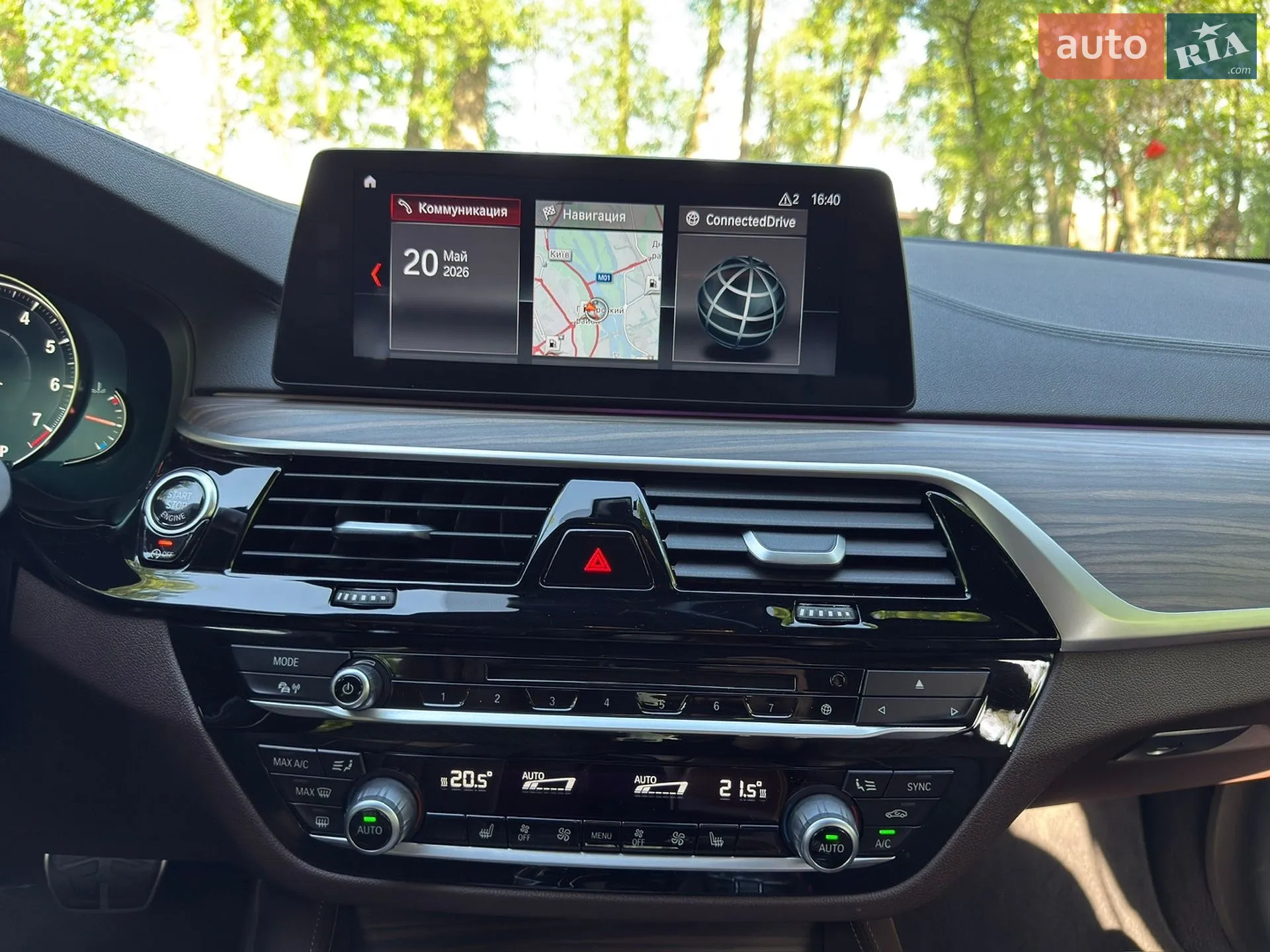 2017 BMW 5er - мініатюра 64