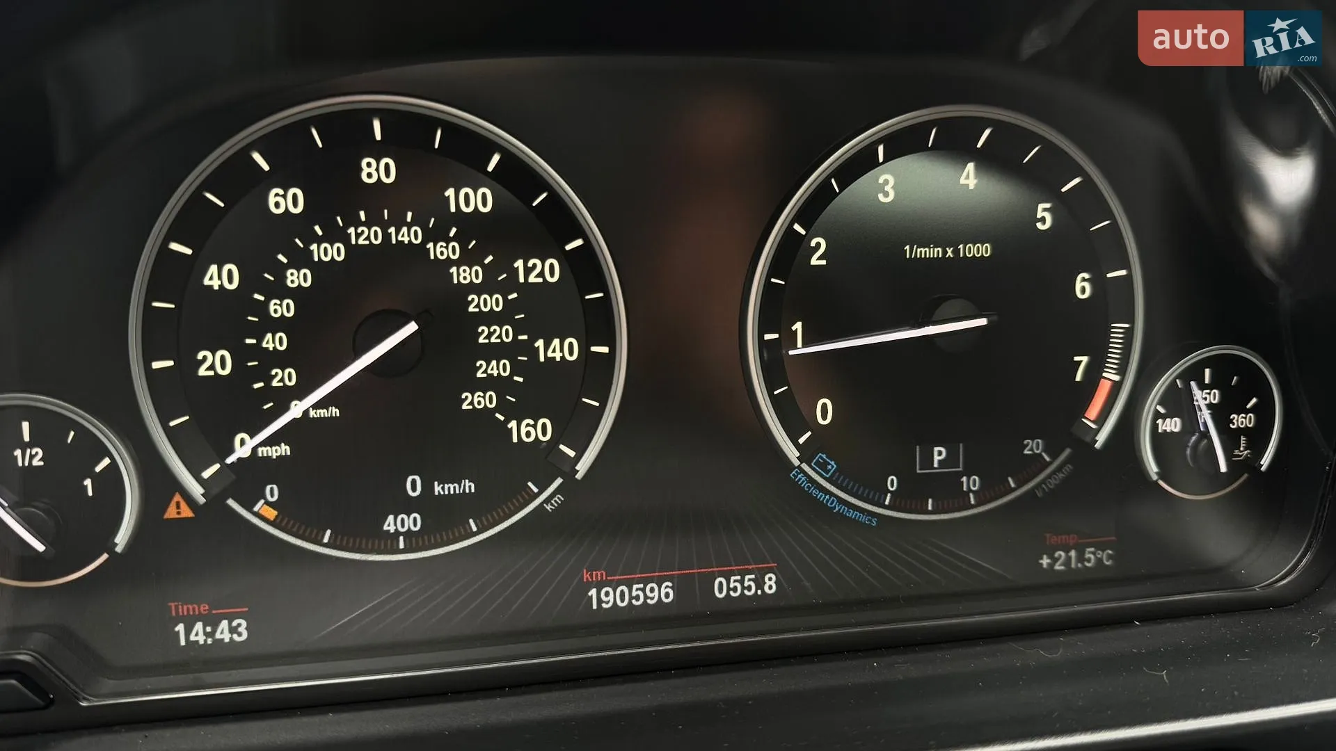 2013 BMW 5er - мініатюра 27