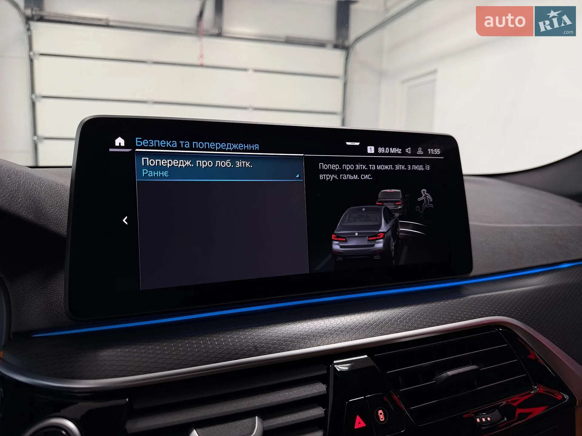 2021 BMW 5er - мініатюра 32