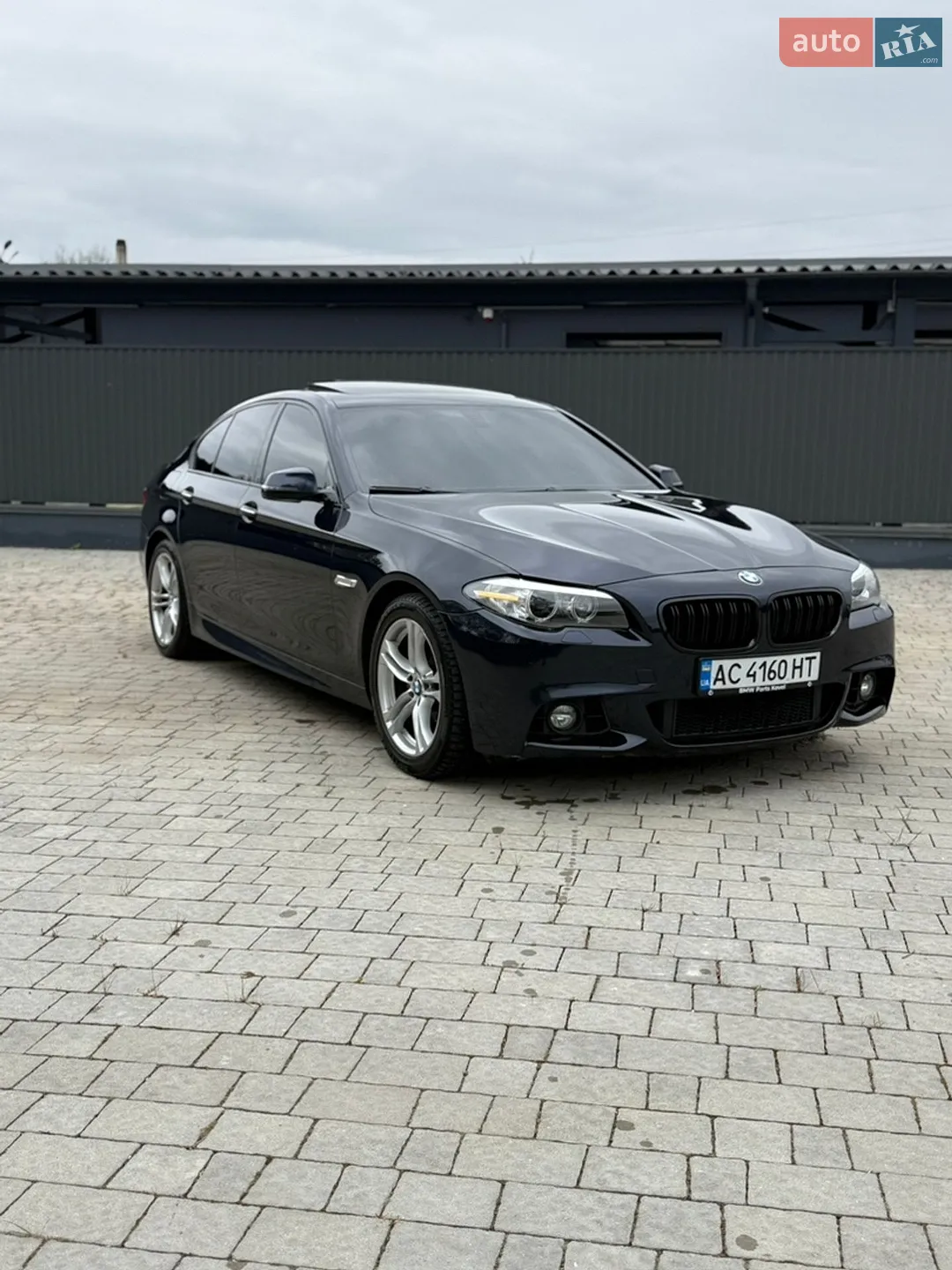 2014 BMW 5er - мініатюра 15