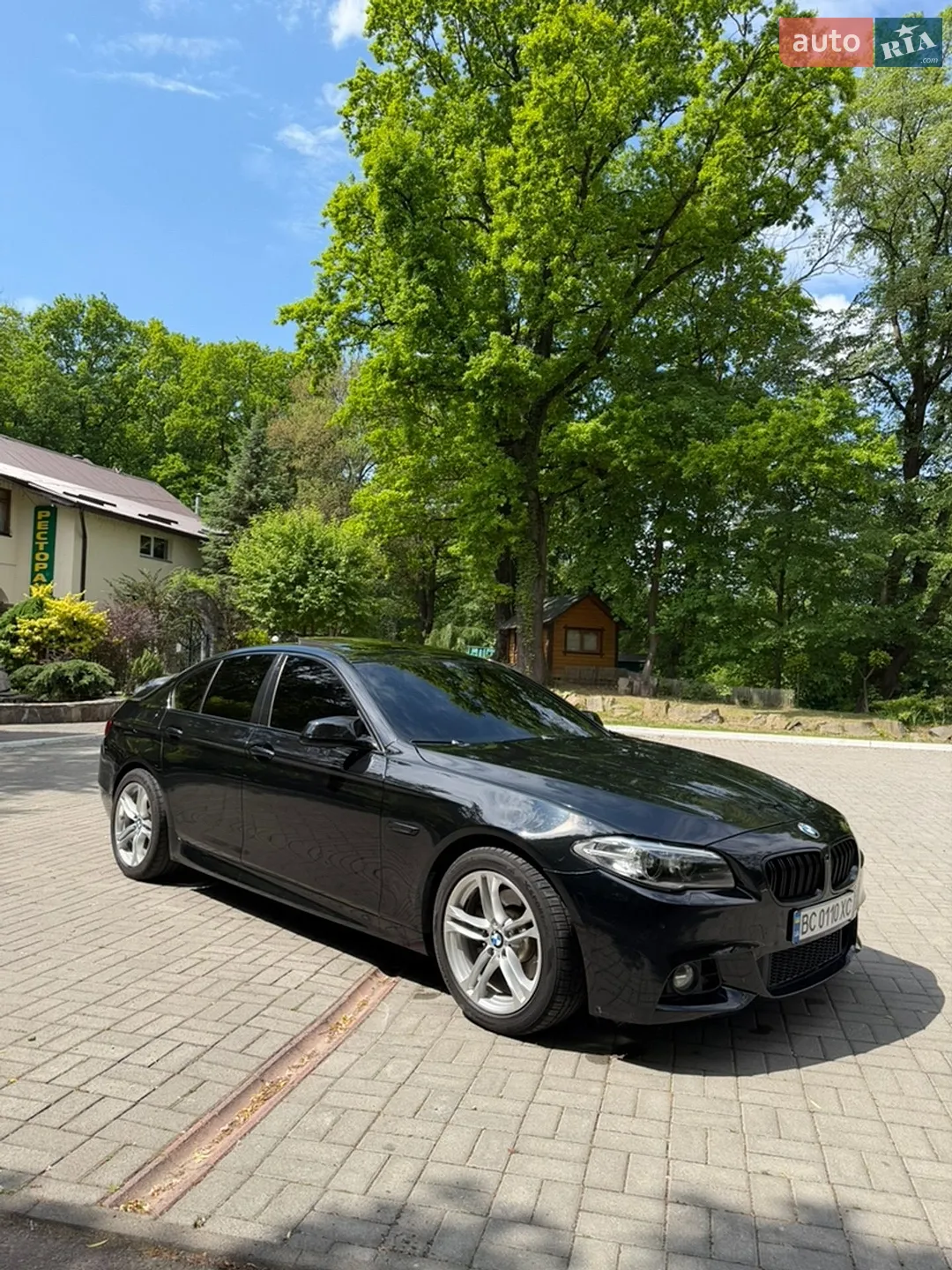 2015 BMW 5er - мініатюра 6