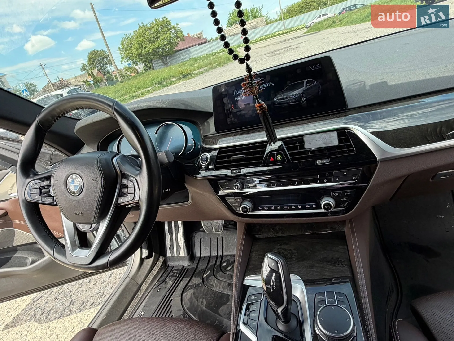 2017 BMW 5er - мініатюра 14