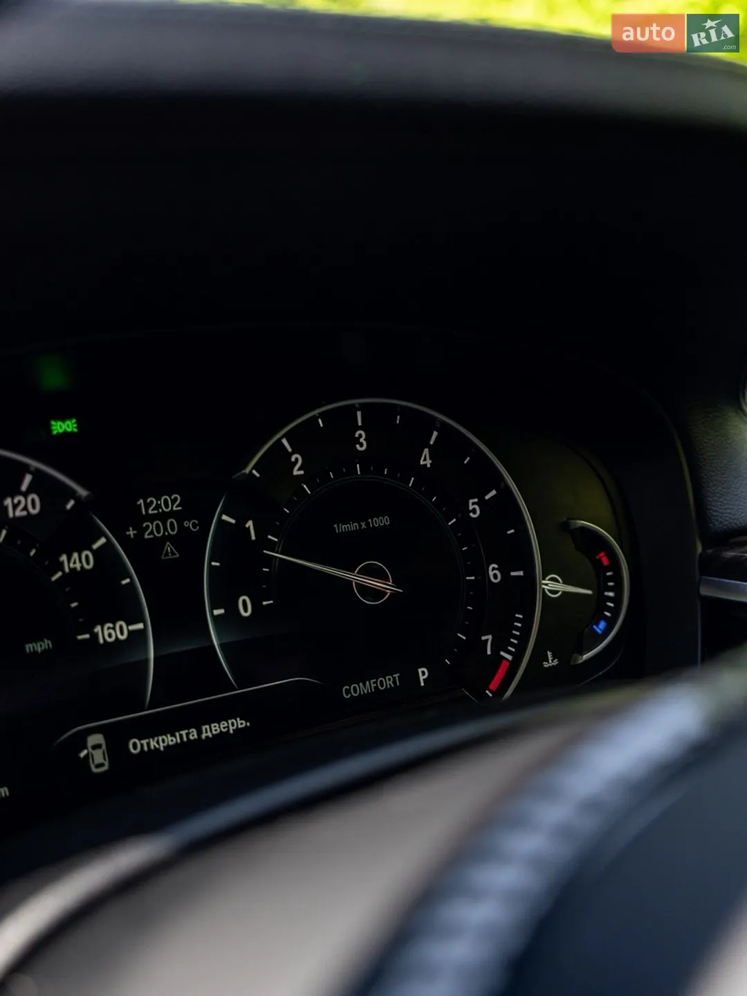 2018 BMW 5er - мініатюра 8