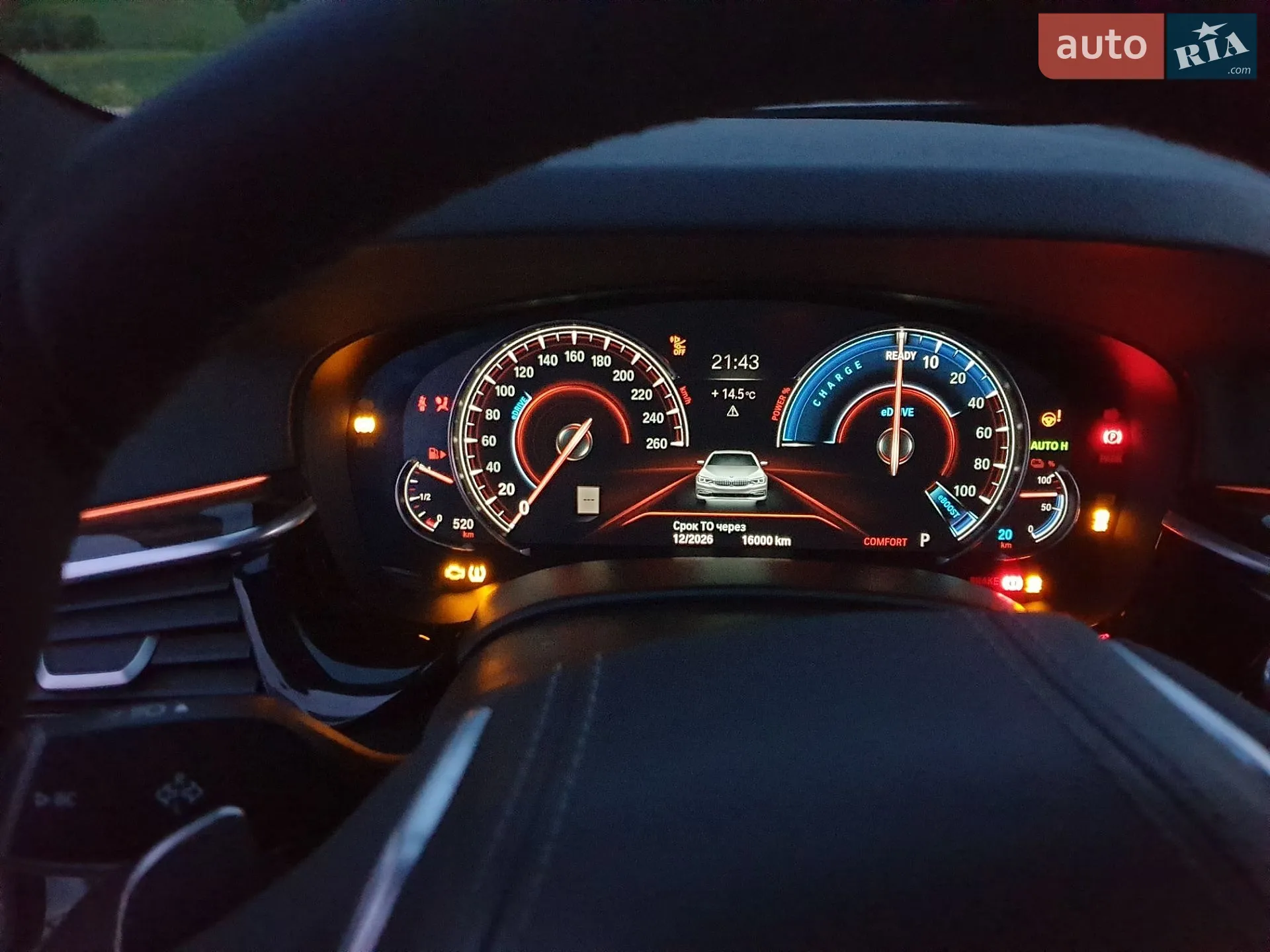 2018 BMW 5er - мініатюра 48