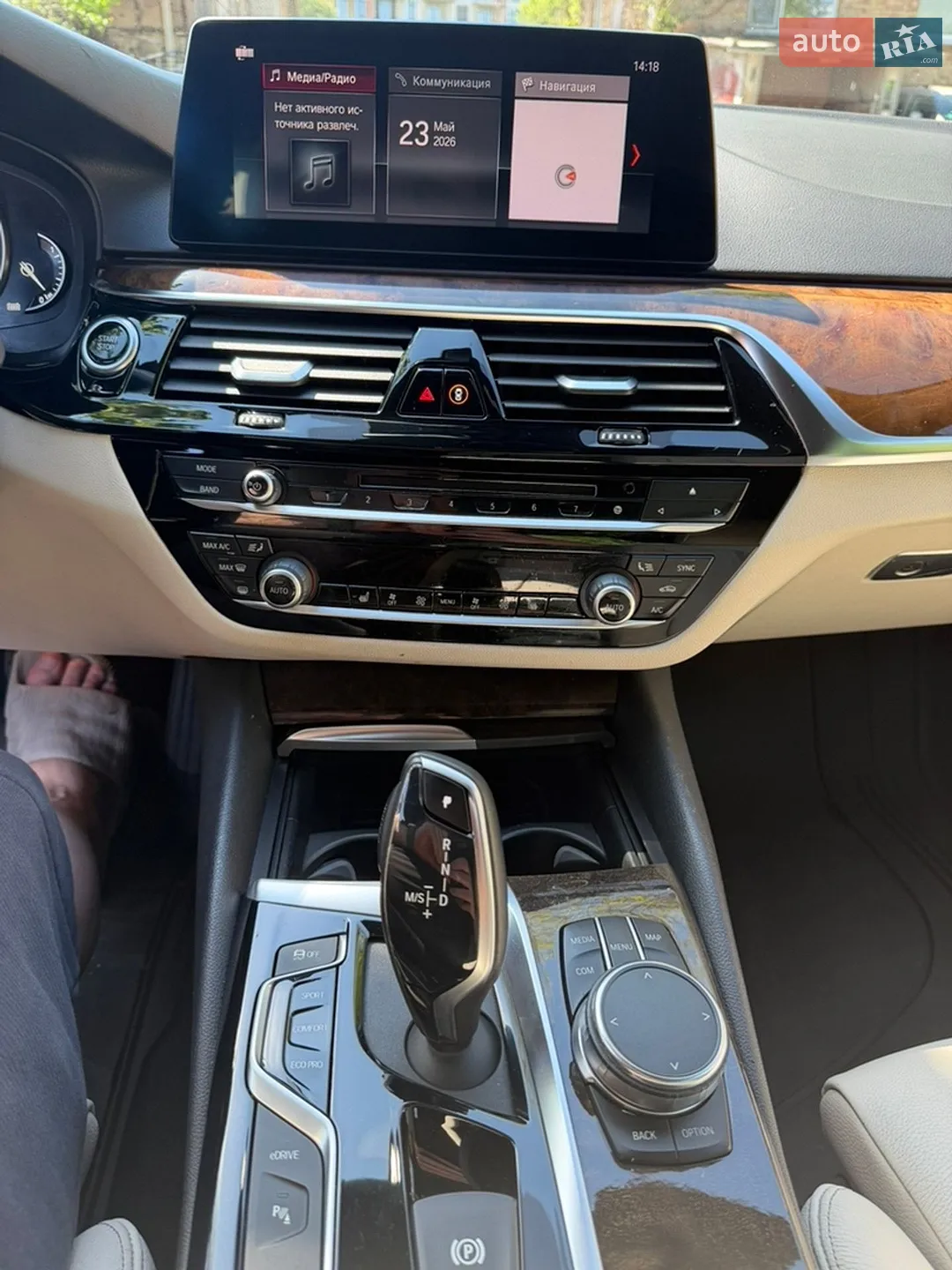 2018 BMW 5er - мініатюра 11