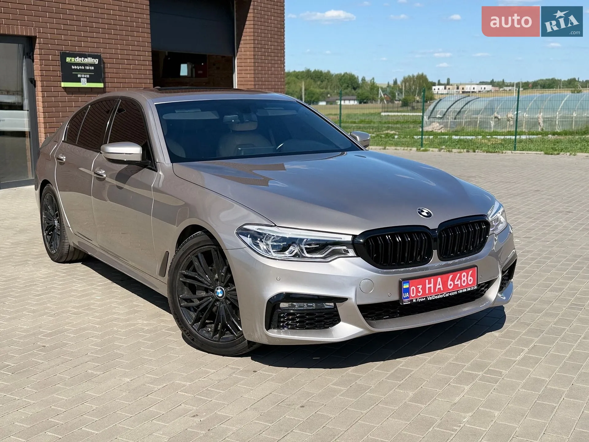 2017 BMW 5er - мініатюра 8