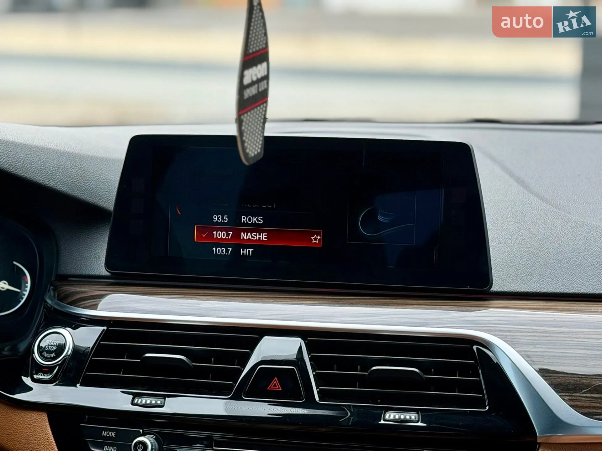 2017 BMW 5er - мініатюра 19
