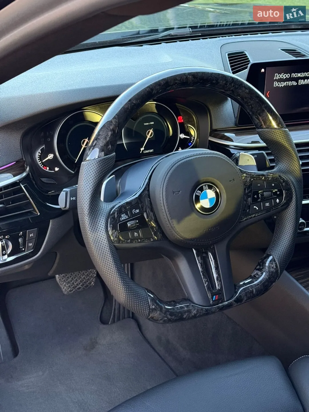 2018 BMW 5er - мініатюра 15