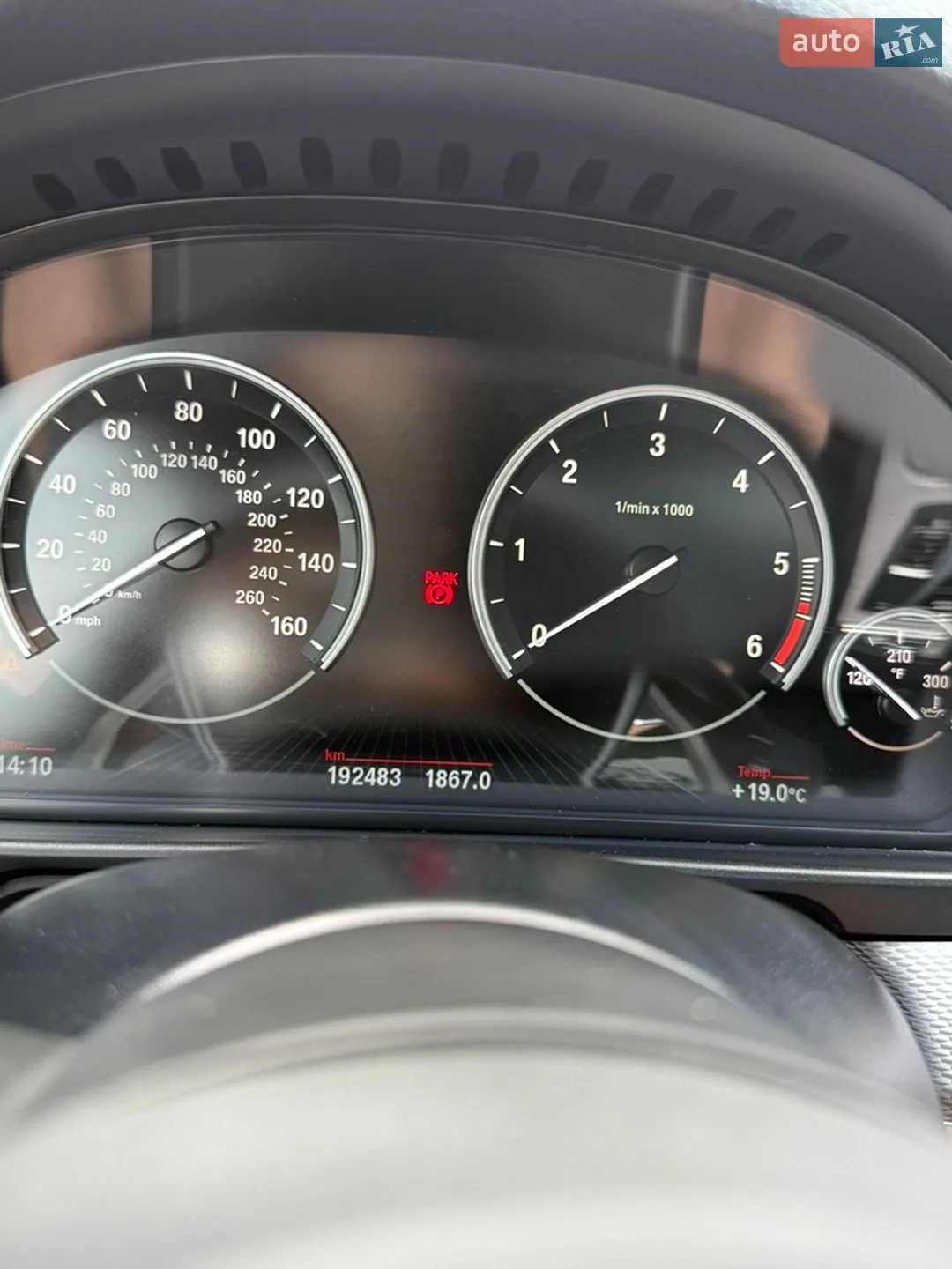 2016 BMW 5er - мініатюра 22