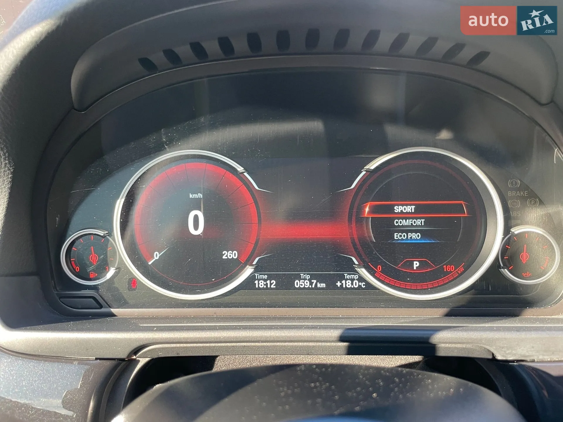 2013 BMW 5er - мініатюра 19