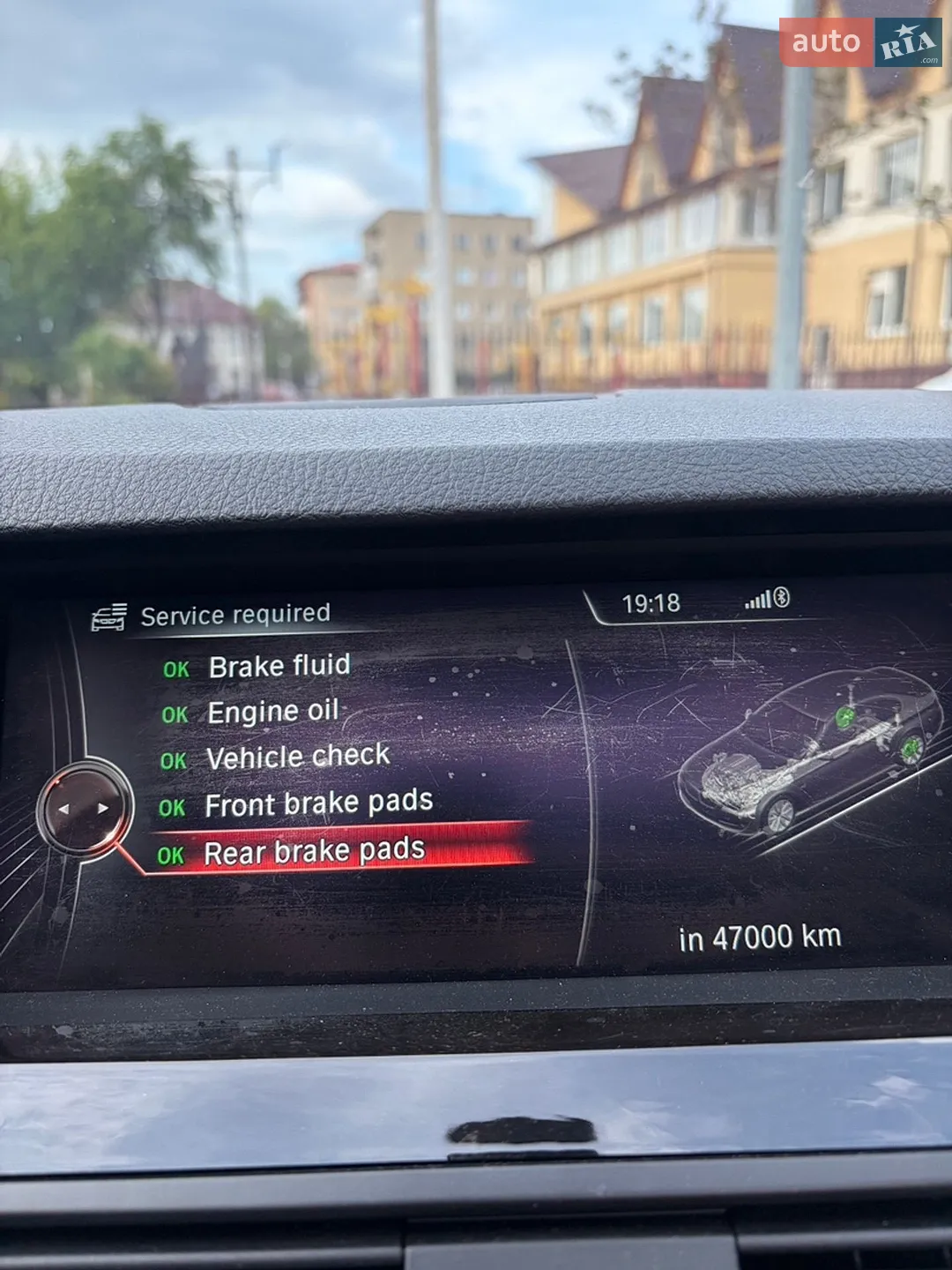 2015 BMW 5er - мініатюра 14