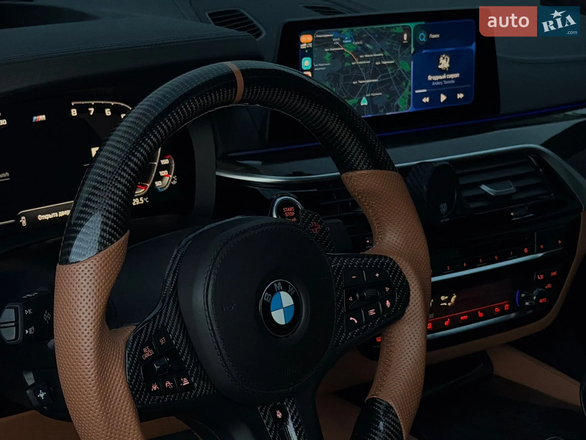 2019 BMW 5er - мініатюра 20