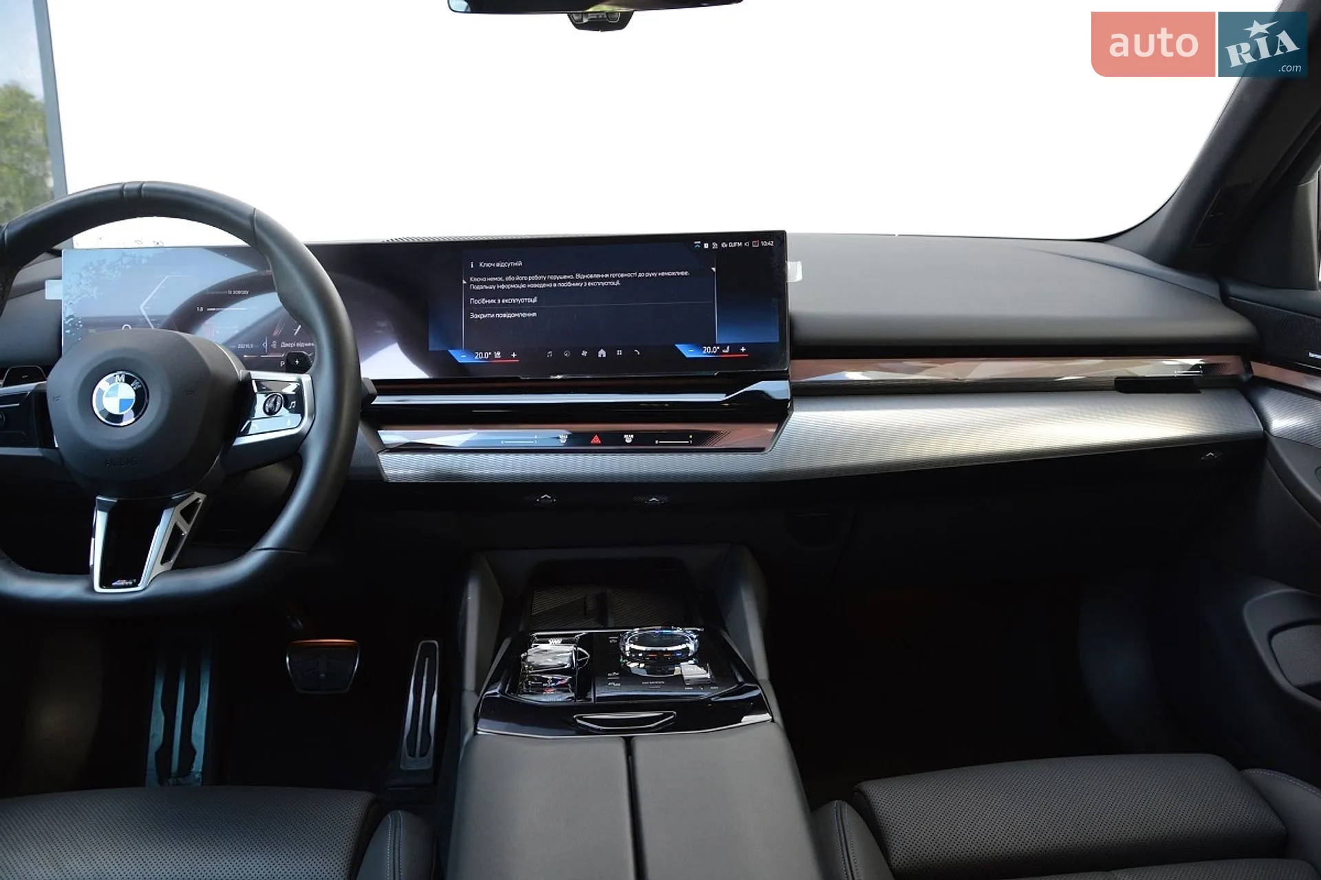 2024 BMW 5er - мініатюра 6