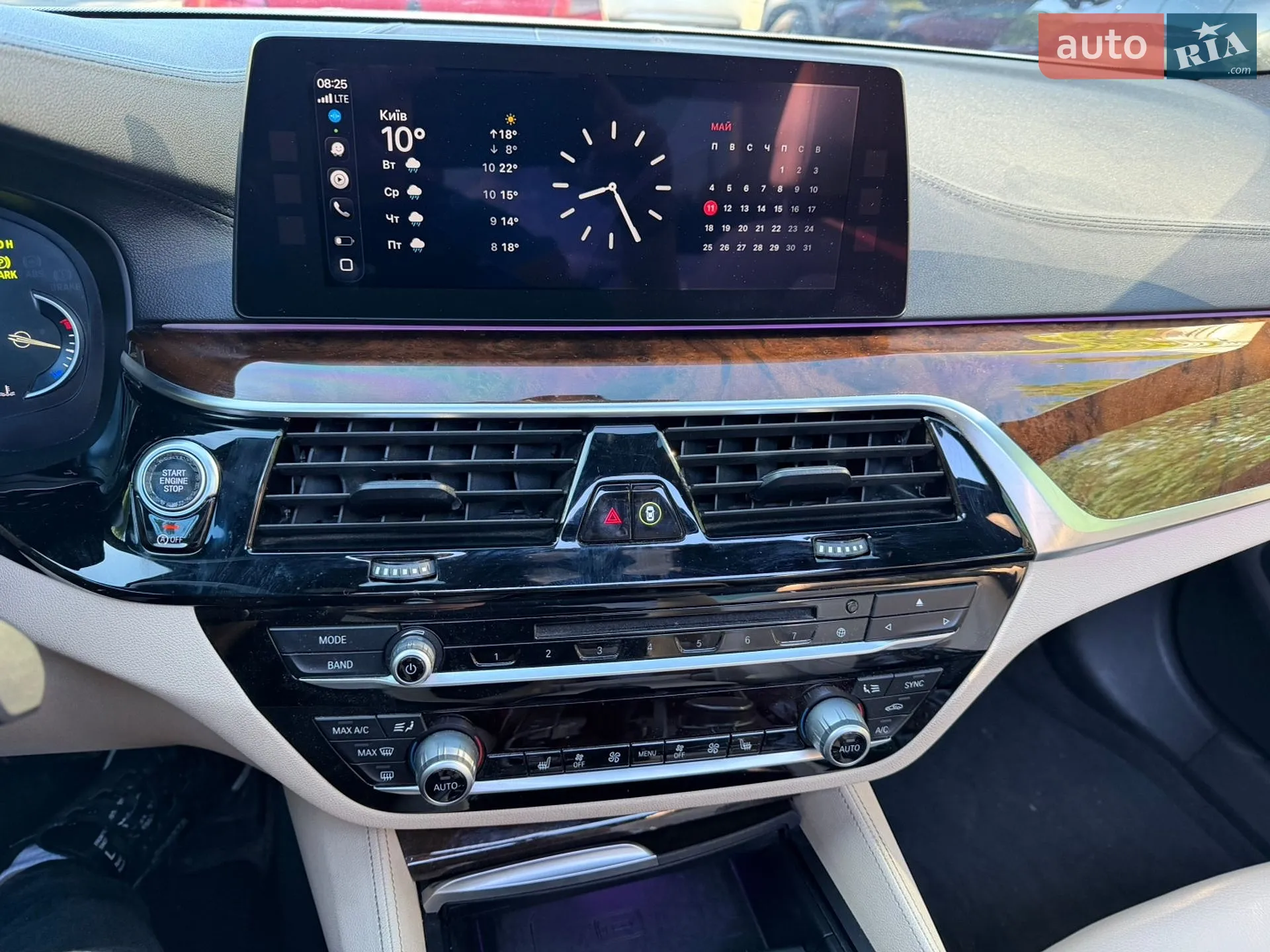 2017 BMW 5er - мініатюра 21
