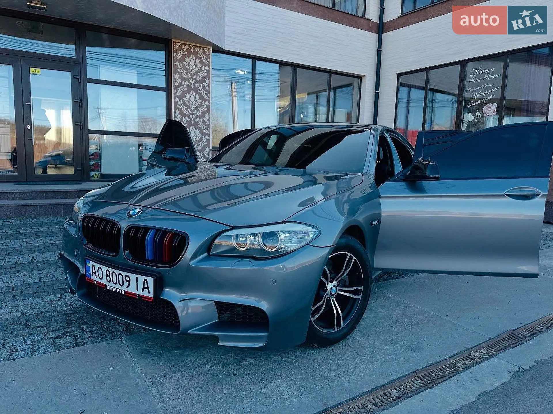2010 BMW 5er - фото 1