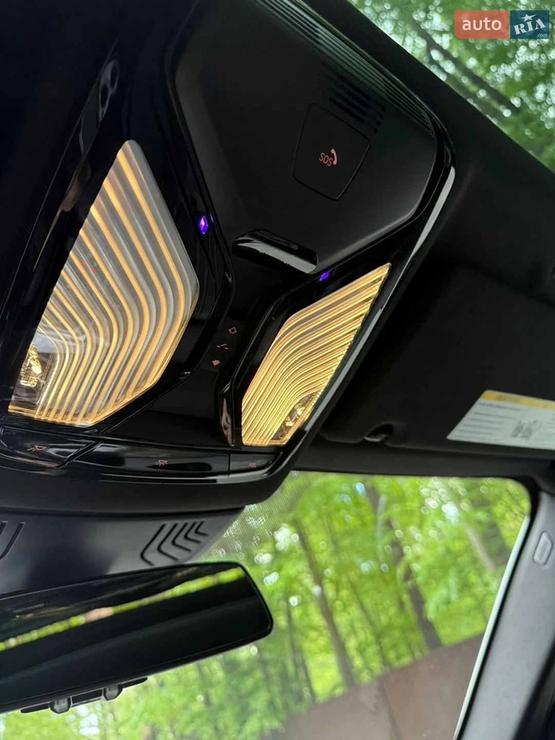 2020 BMW 5er - мініатюра 39