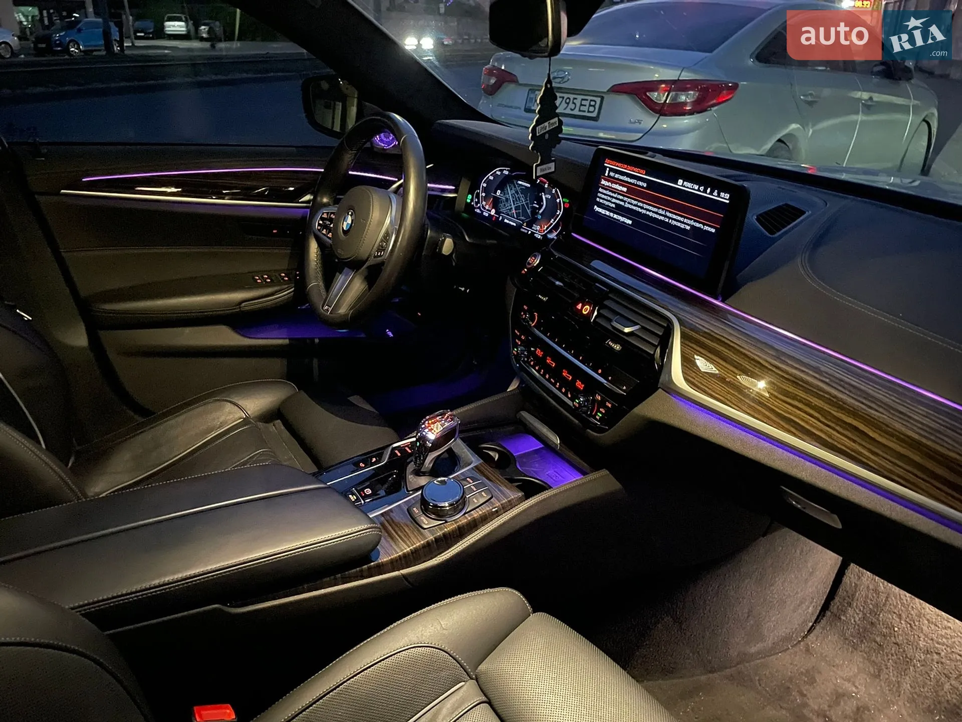 2020 BMW 5er - мініатюра 6