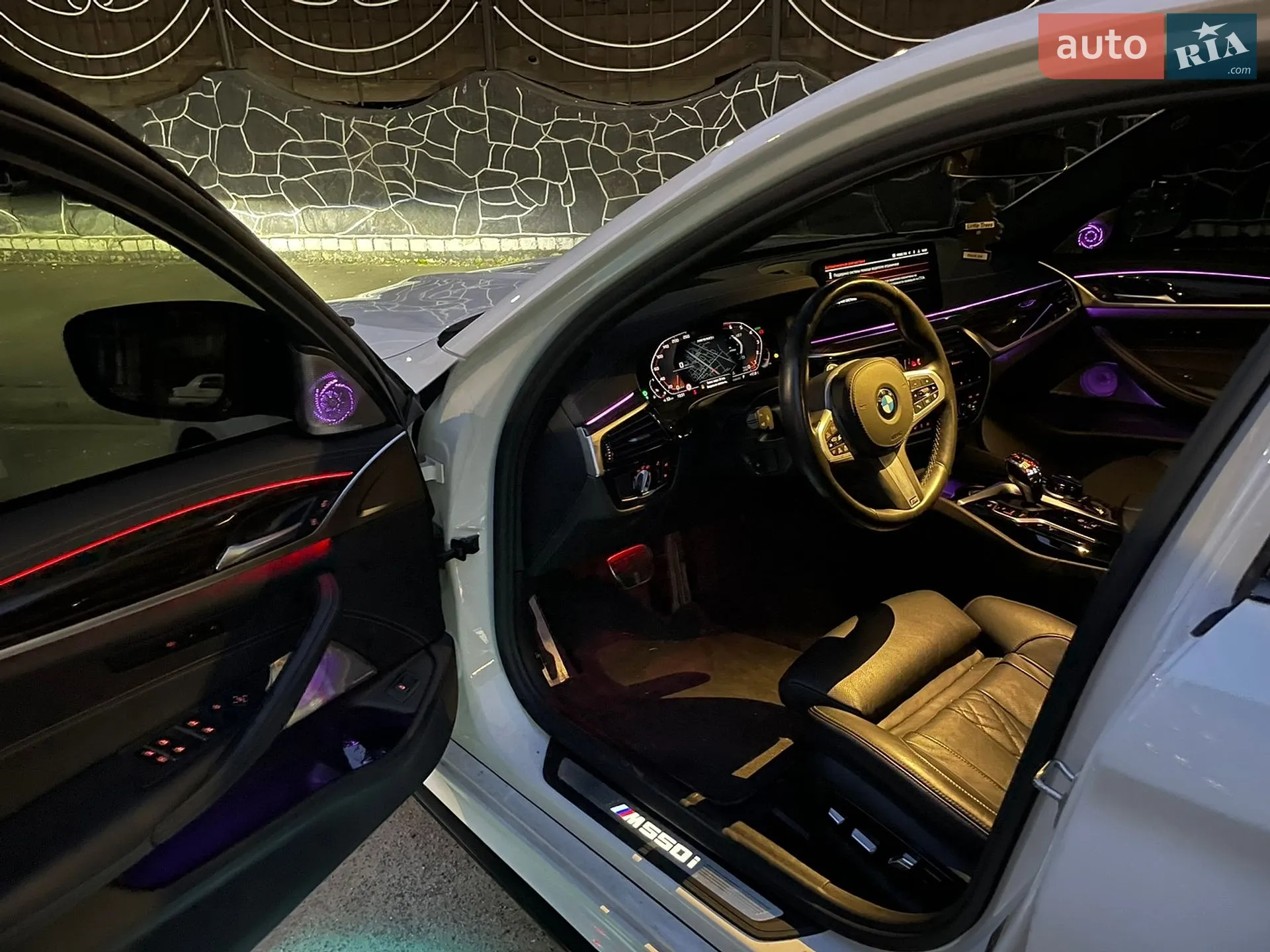 2020 BMW 5er - мініатюра 10