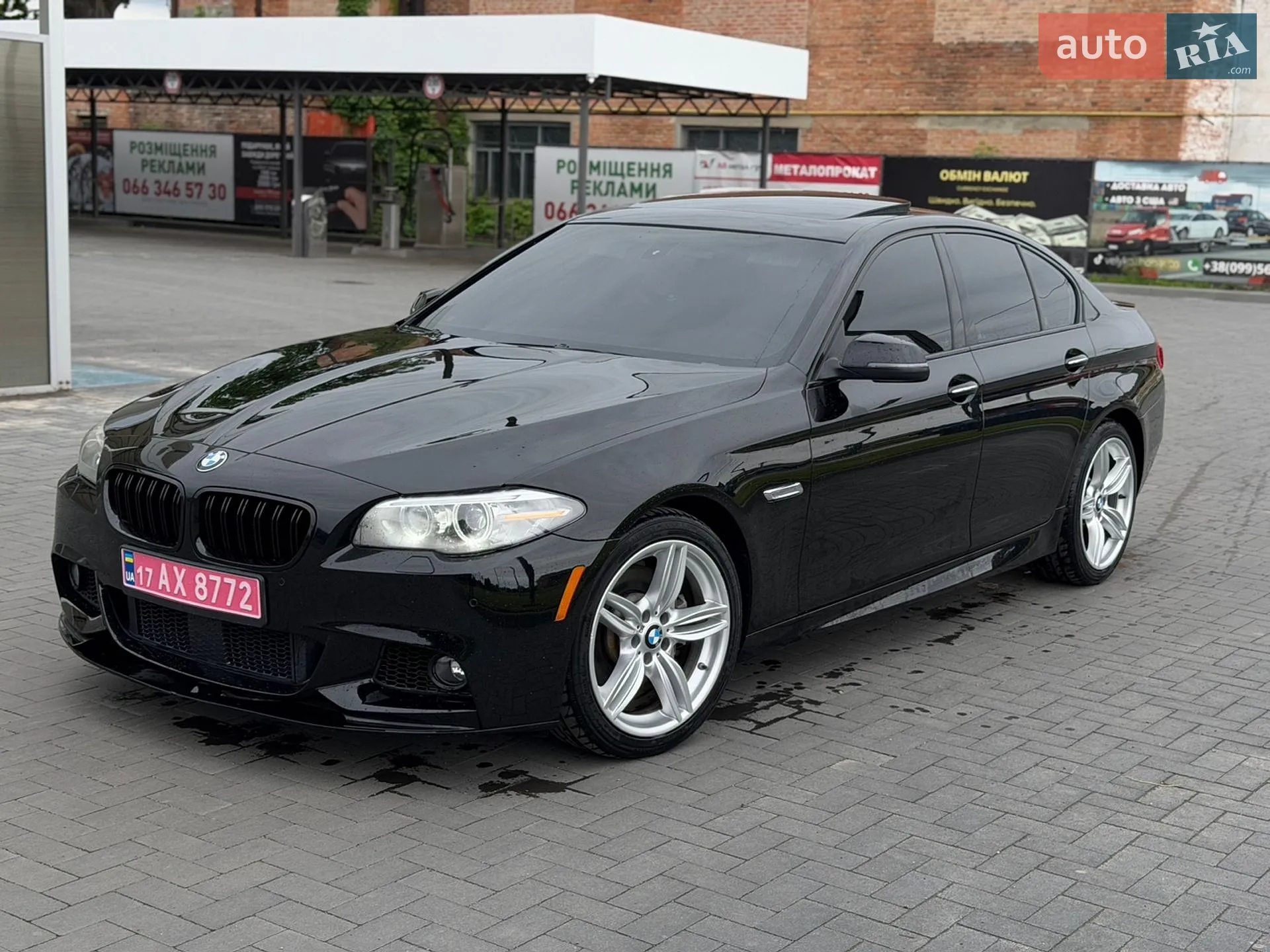 2015 BMW 5er - мініатюра 11