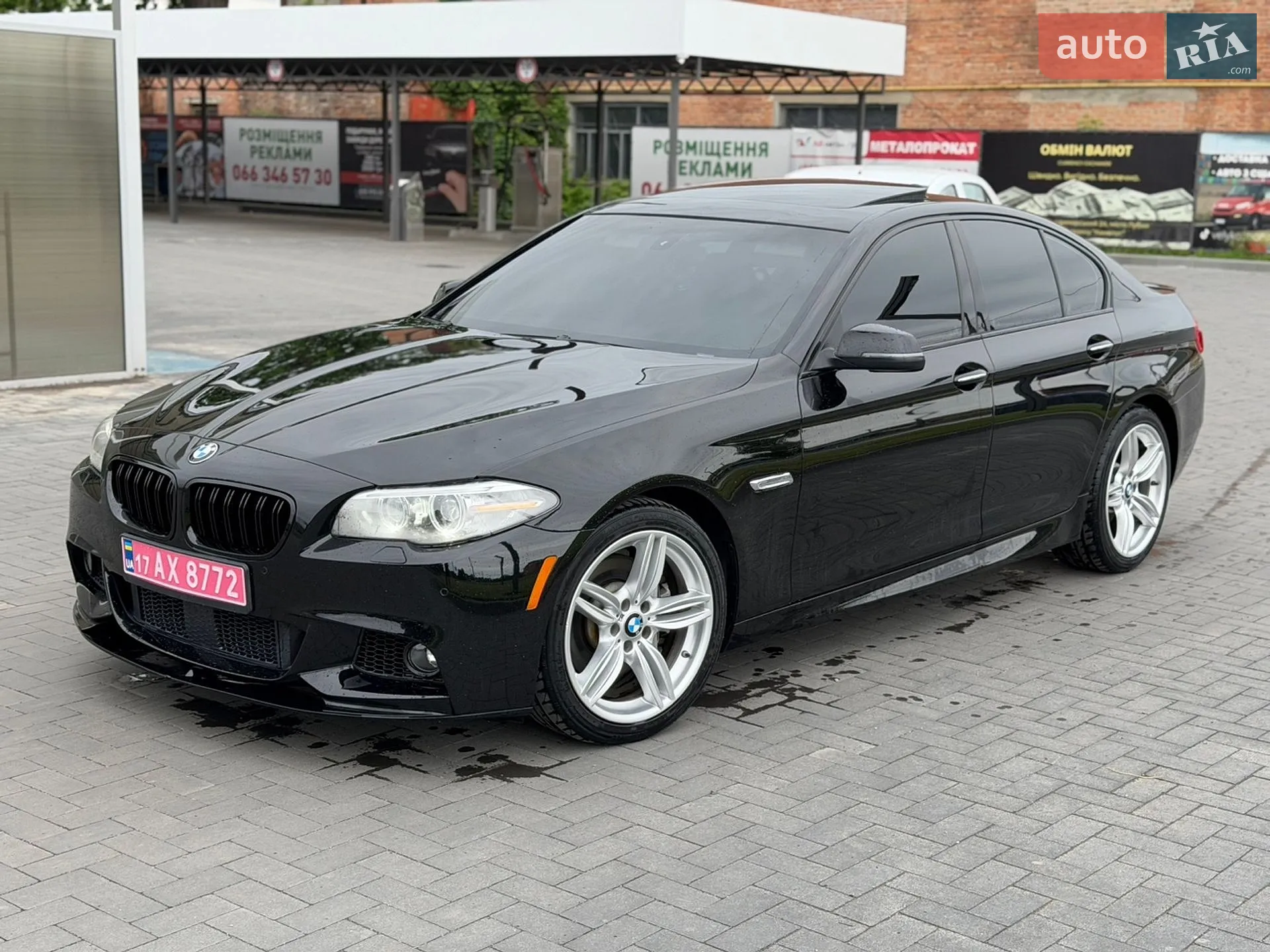 2015 BMW 5er - мініатюра 21