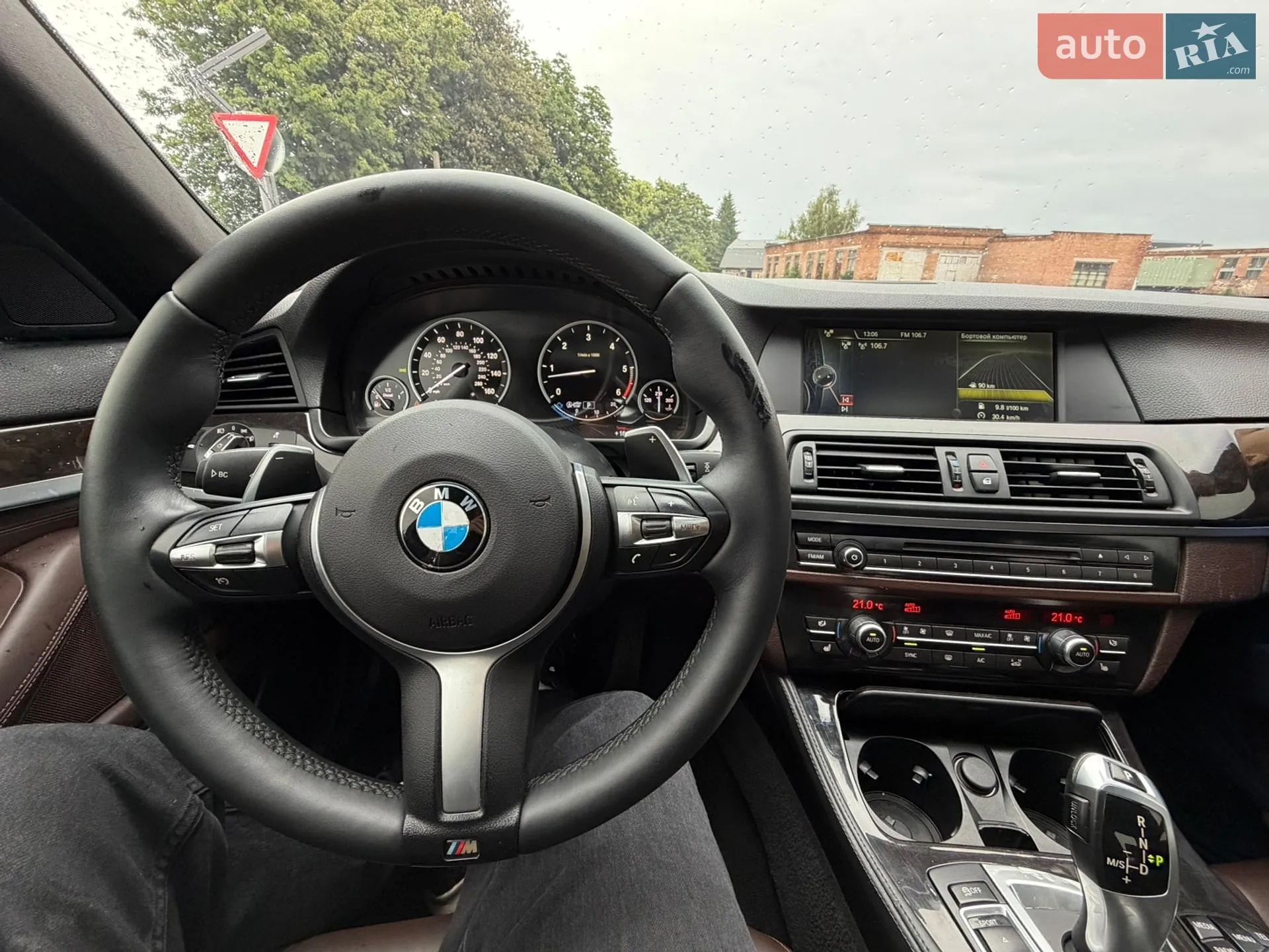 2015 BMW 5er - мініатюра 83
