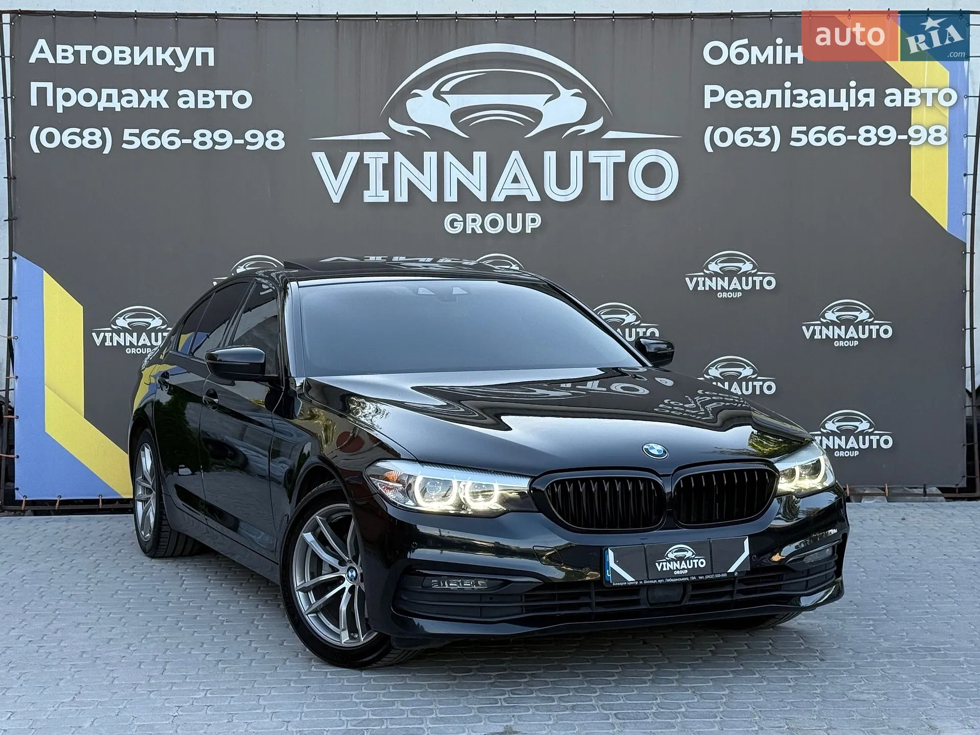 2019 BMW 5er - фото 1