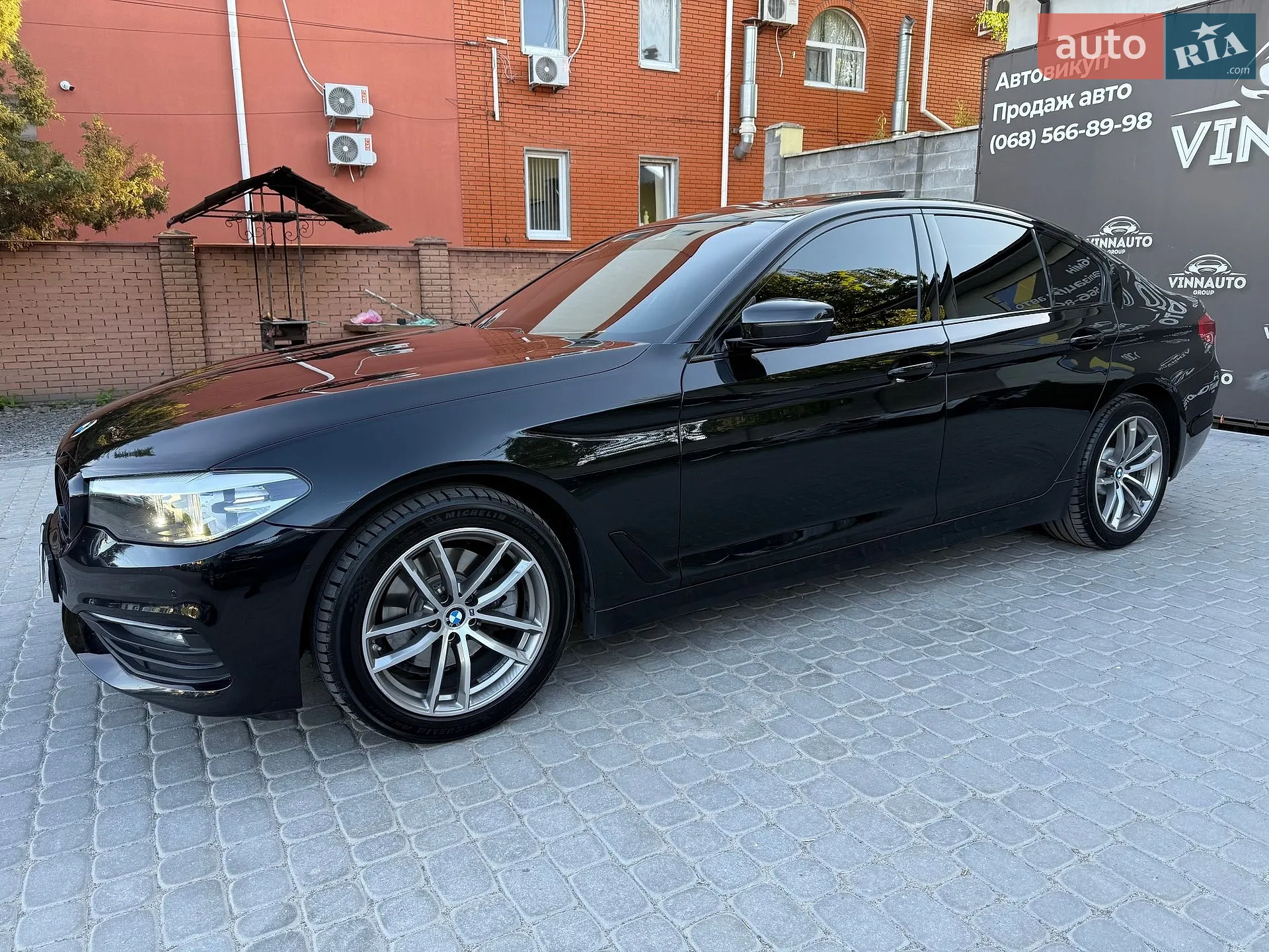 2019 BMW 5er - мініатюра 22