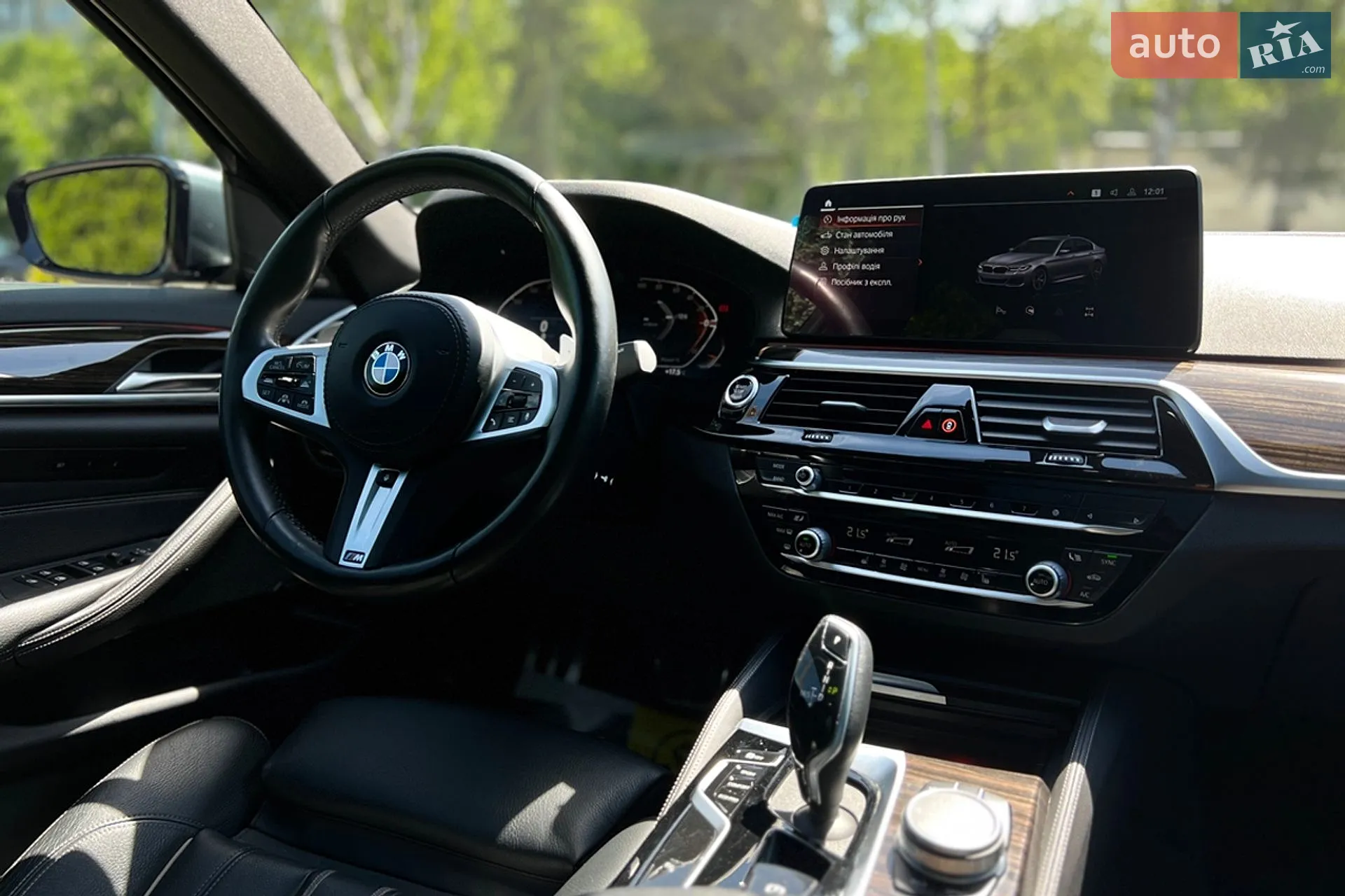 2020 BMW 5er - мініатюра 26