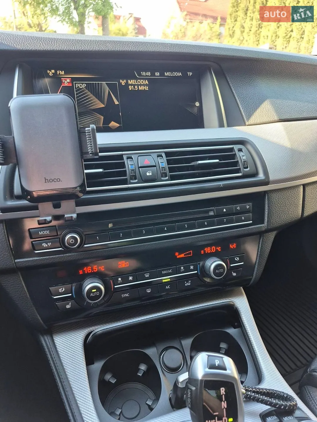 2015 BMW 5er - мініатюра 14