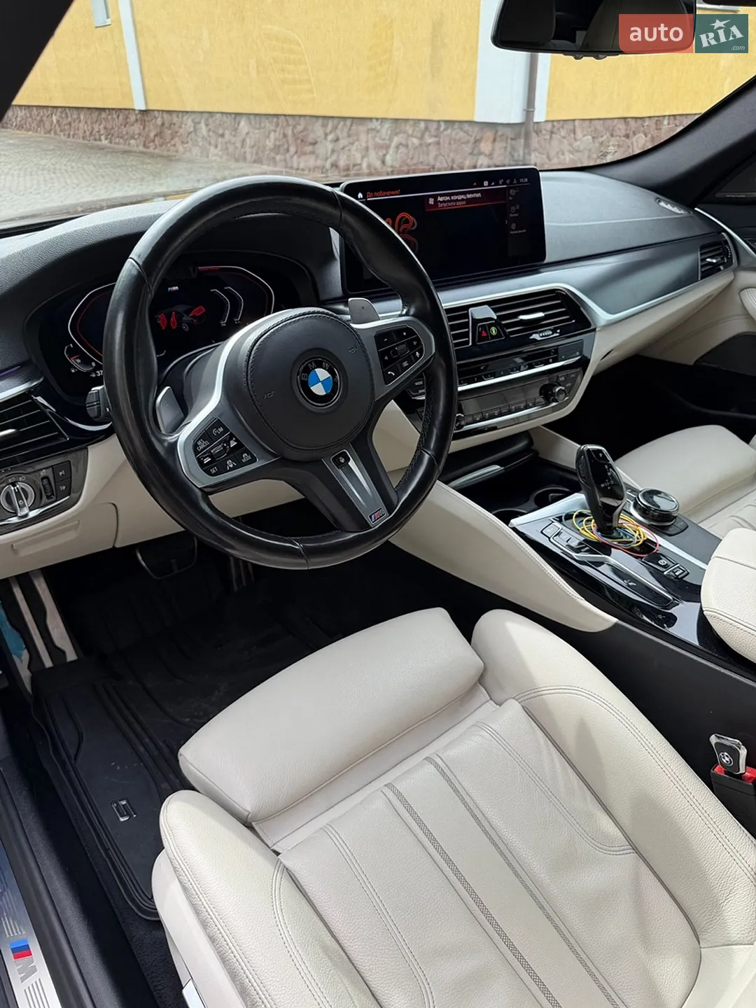 2020 BMW 5er - мініатюра 21