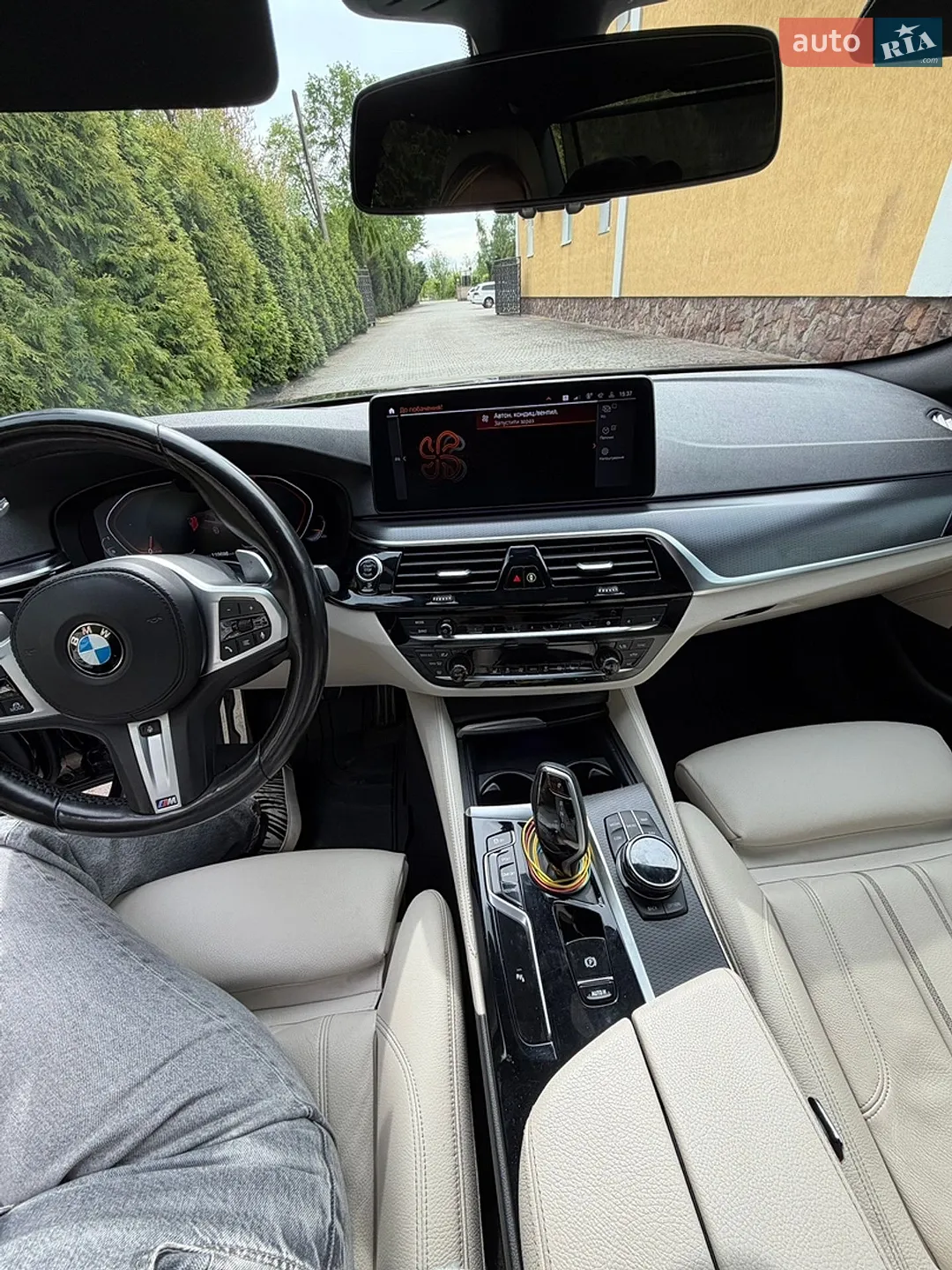 2020 BMW 5er - мініатюра 26