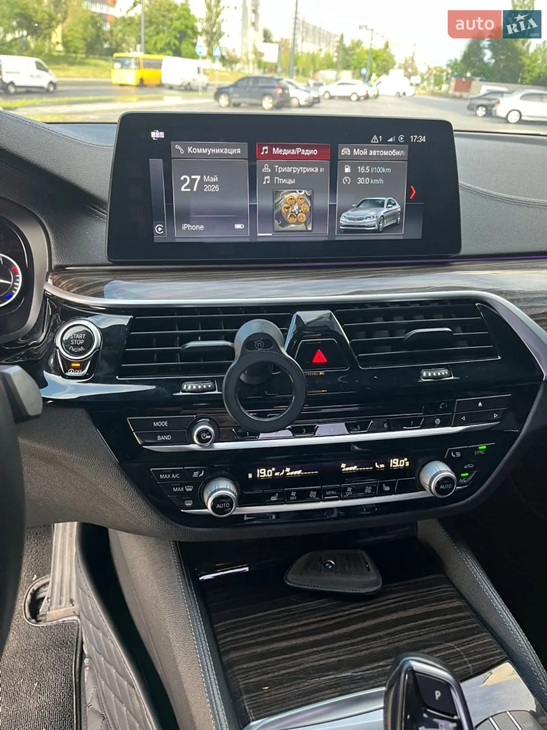 2017 BMW 5er - мініатюра 9
