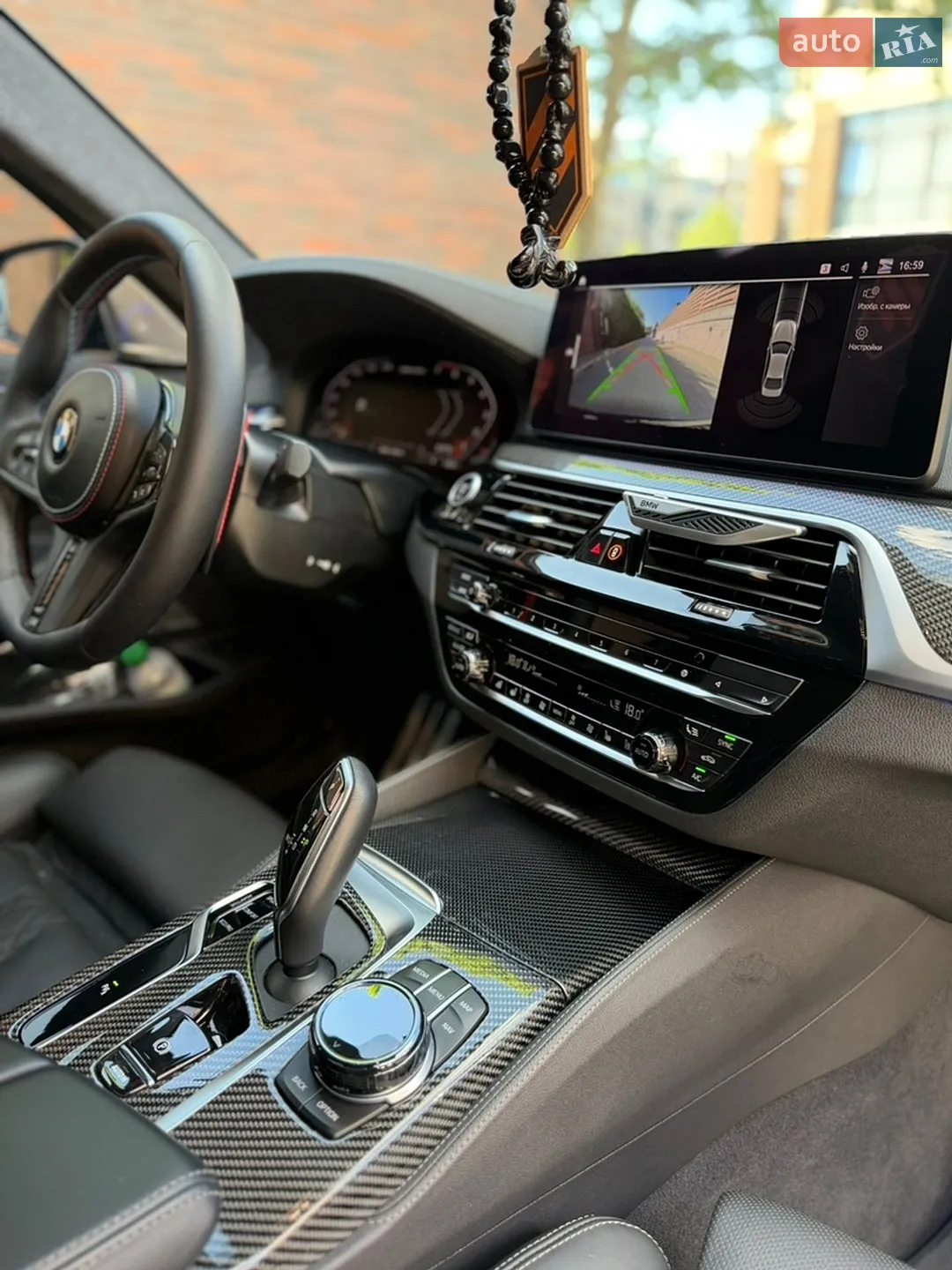 2020 BMW 5er - мініатюра 17