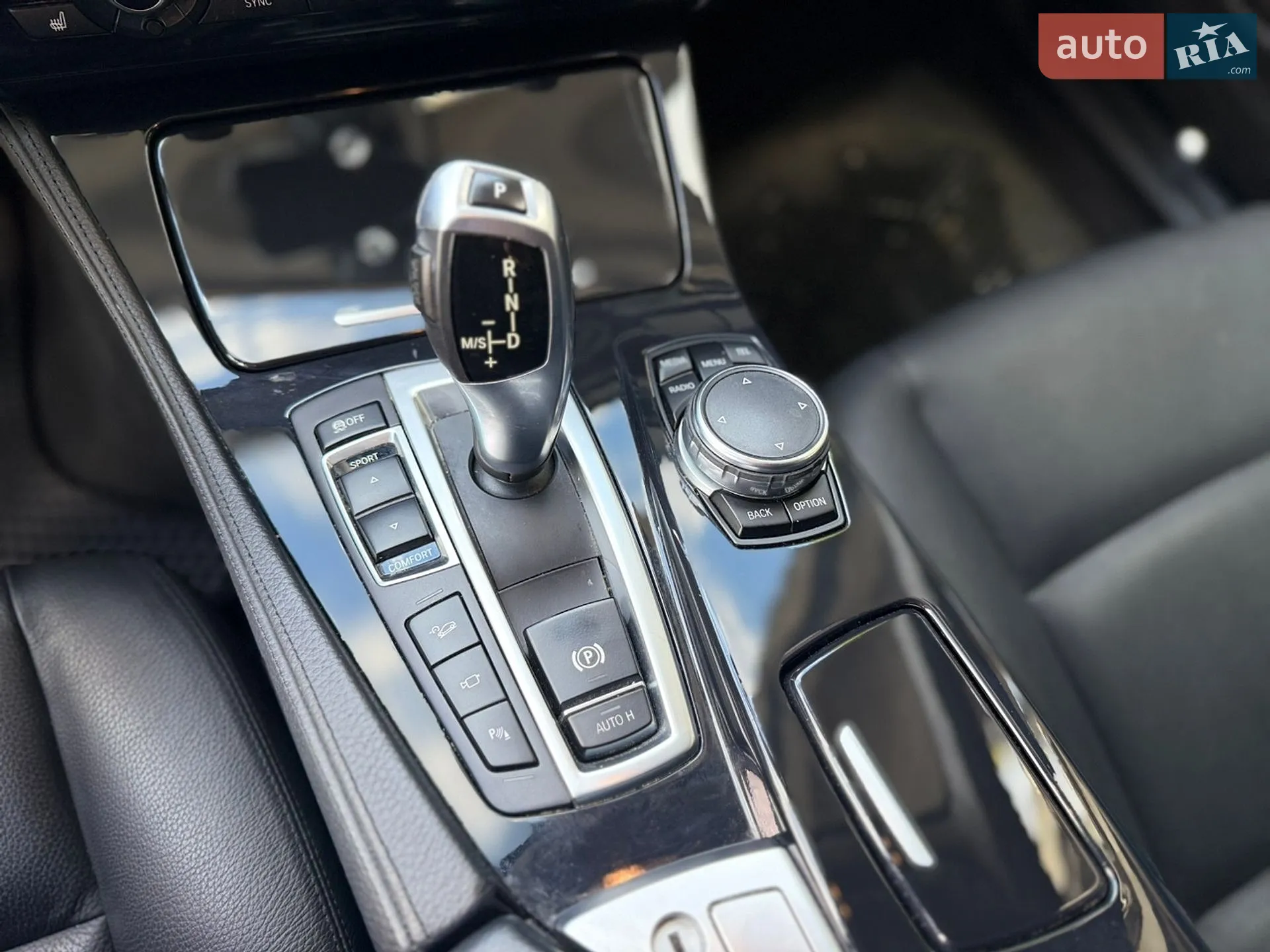 2015 BMW 5er - мініатюра 38