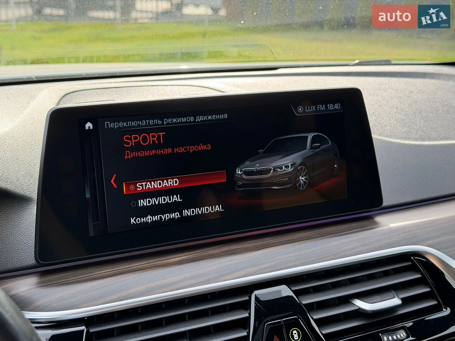 2018 BMW 5er - мініатюра 53