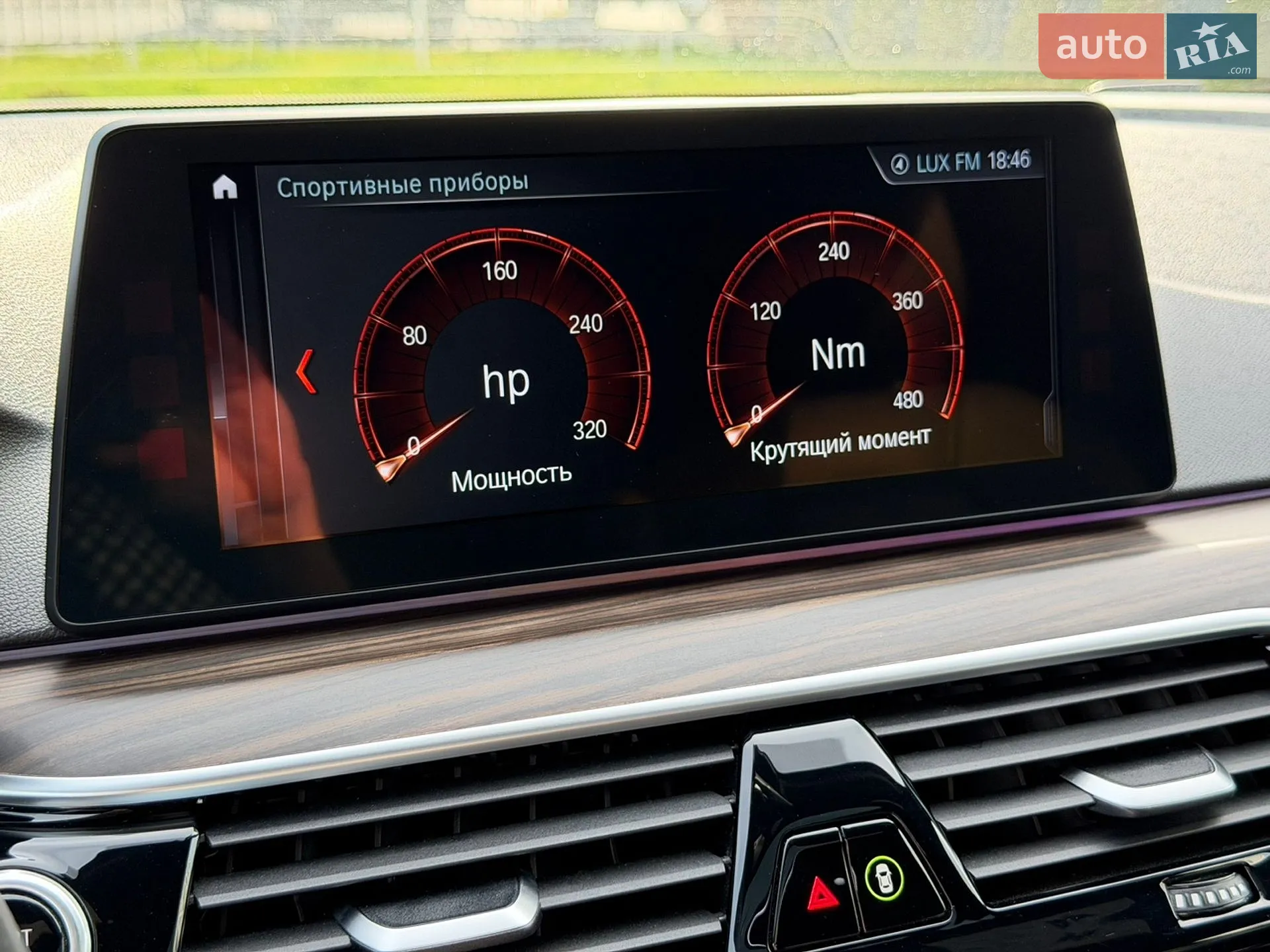 2018 BMW 5er - мініатюра 67