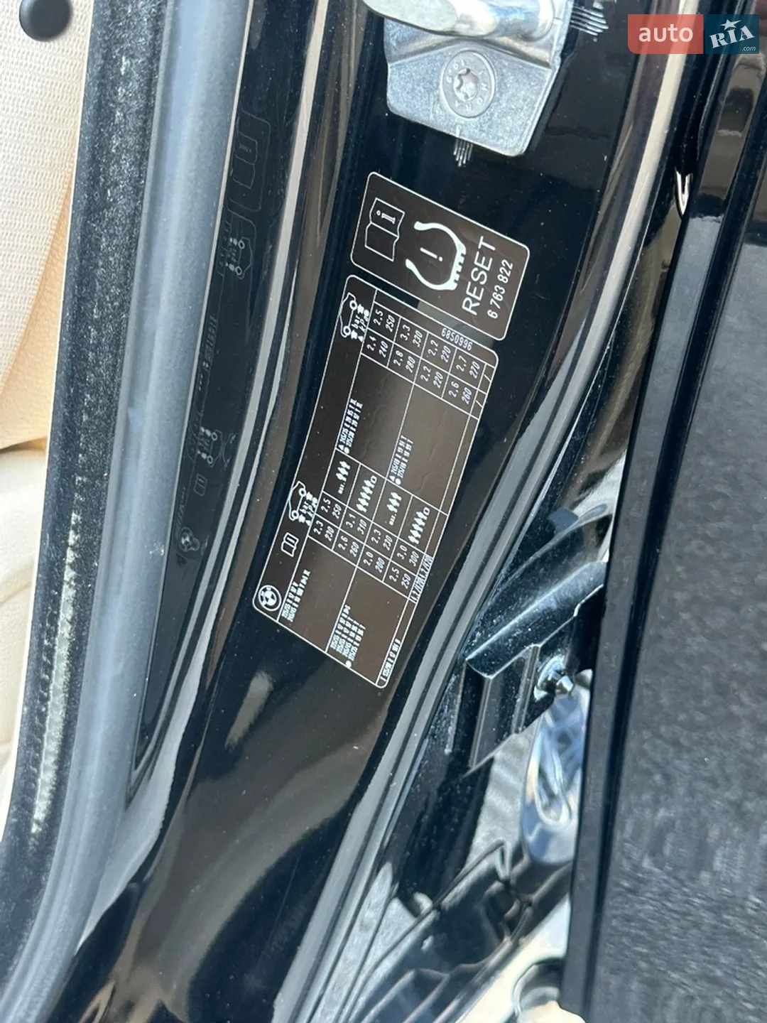 2011 BMW 5er - мініатюра 31