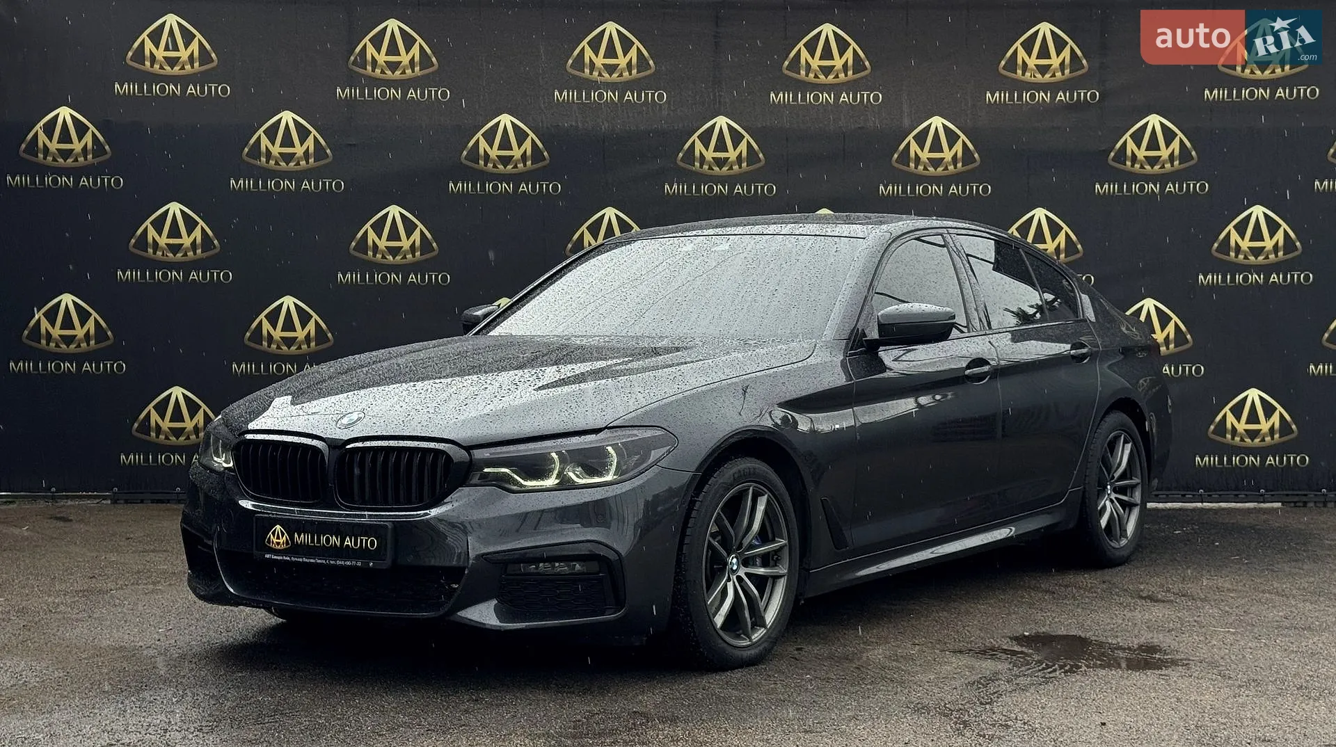 2019 BMW 5er - мініатюра 3