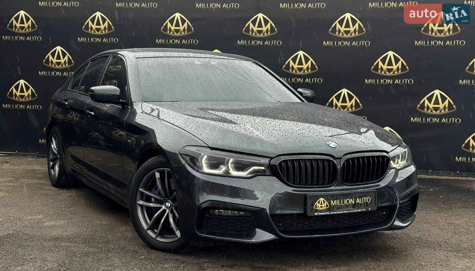 2019 BMW 5er - мініатюра 7