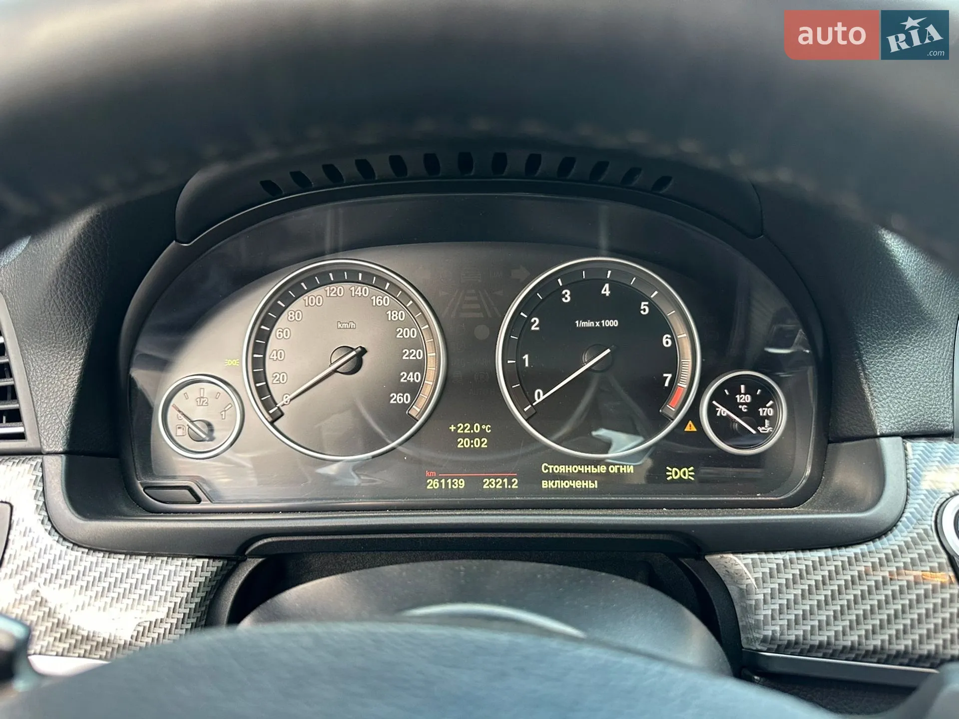 2011 BMW 5er - мініатюра 30