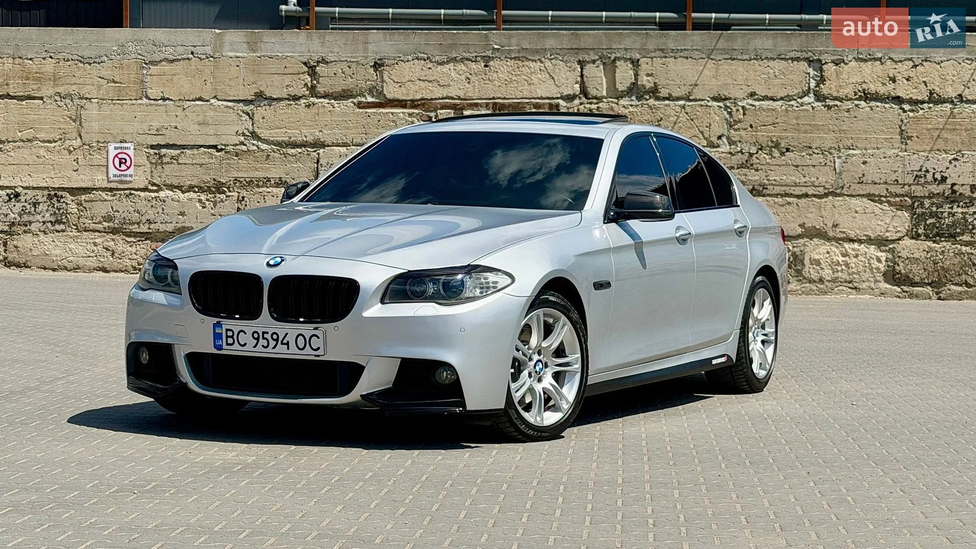 2013 BMW 5er - мініатюра 3