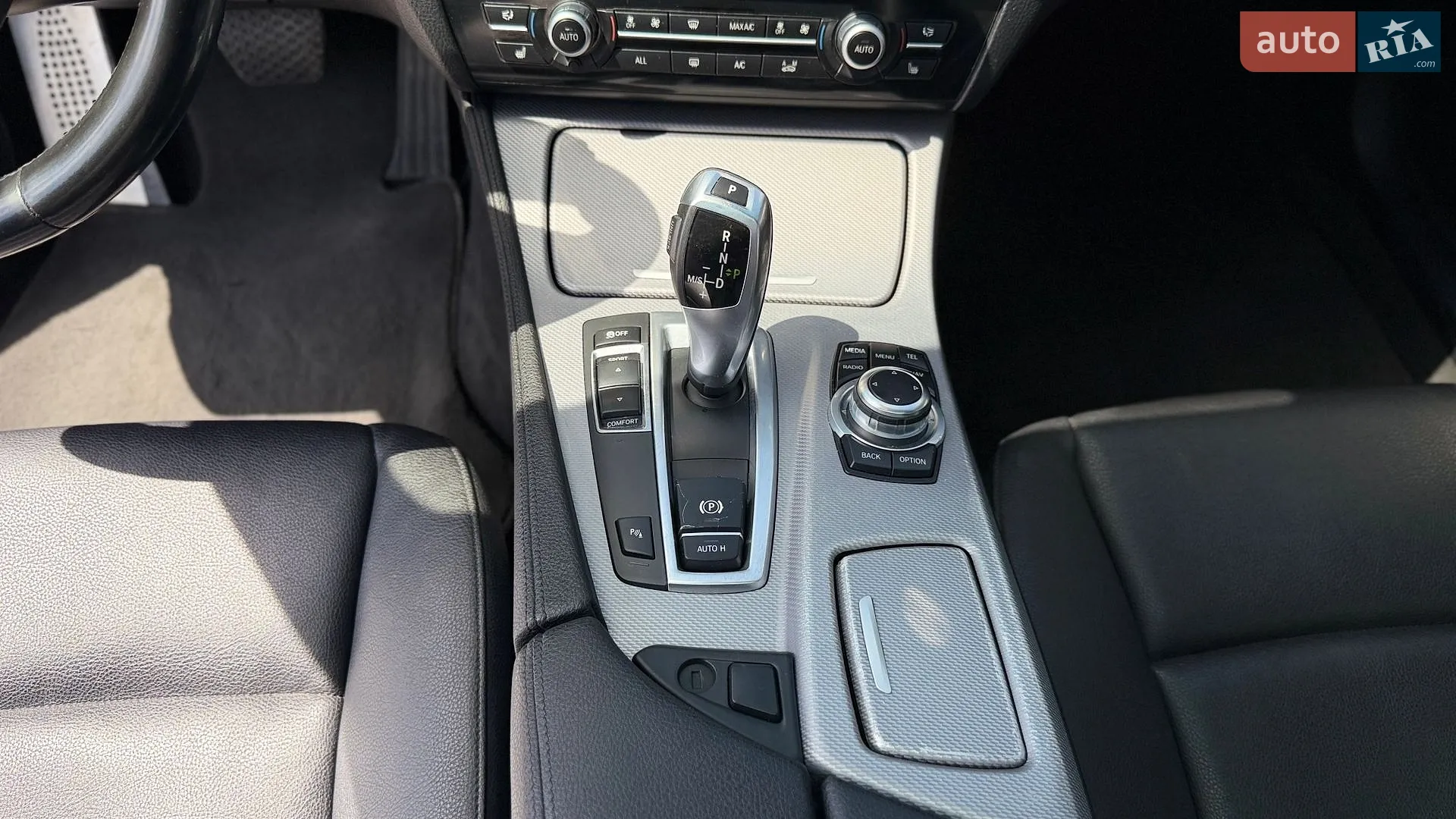 2013 BMW 5er - мініатюра 41