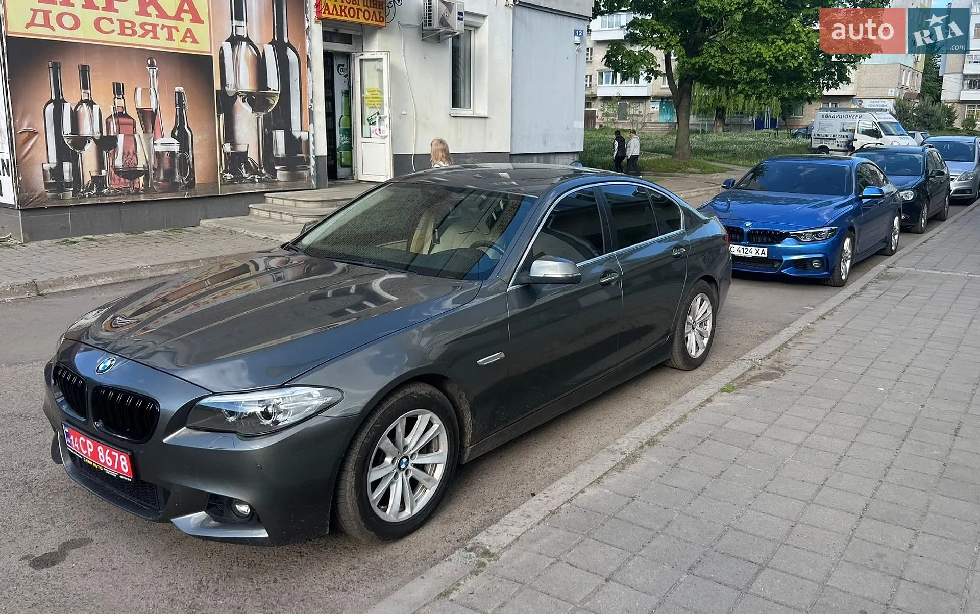 2014 BMW 5er - мініатюра 4