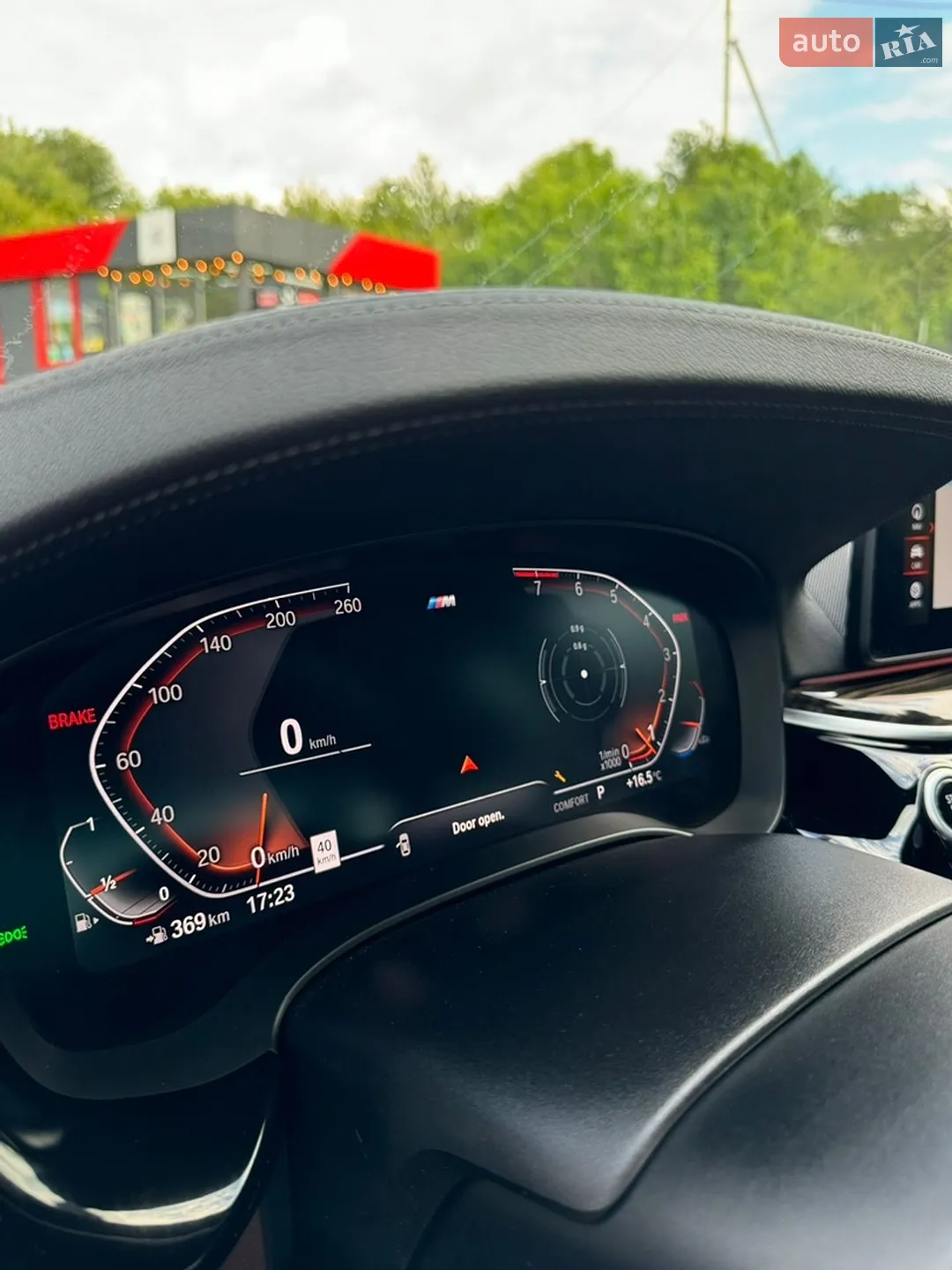 2022 BMW 5er - мініатюра 29
