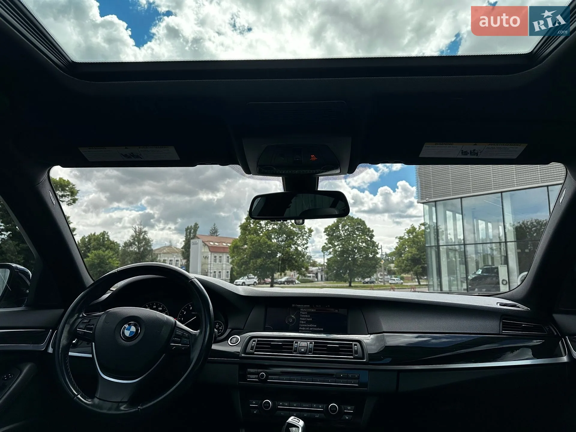 2012 BMW 5er - мініатюра 9