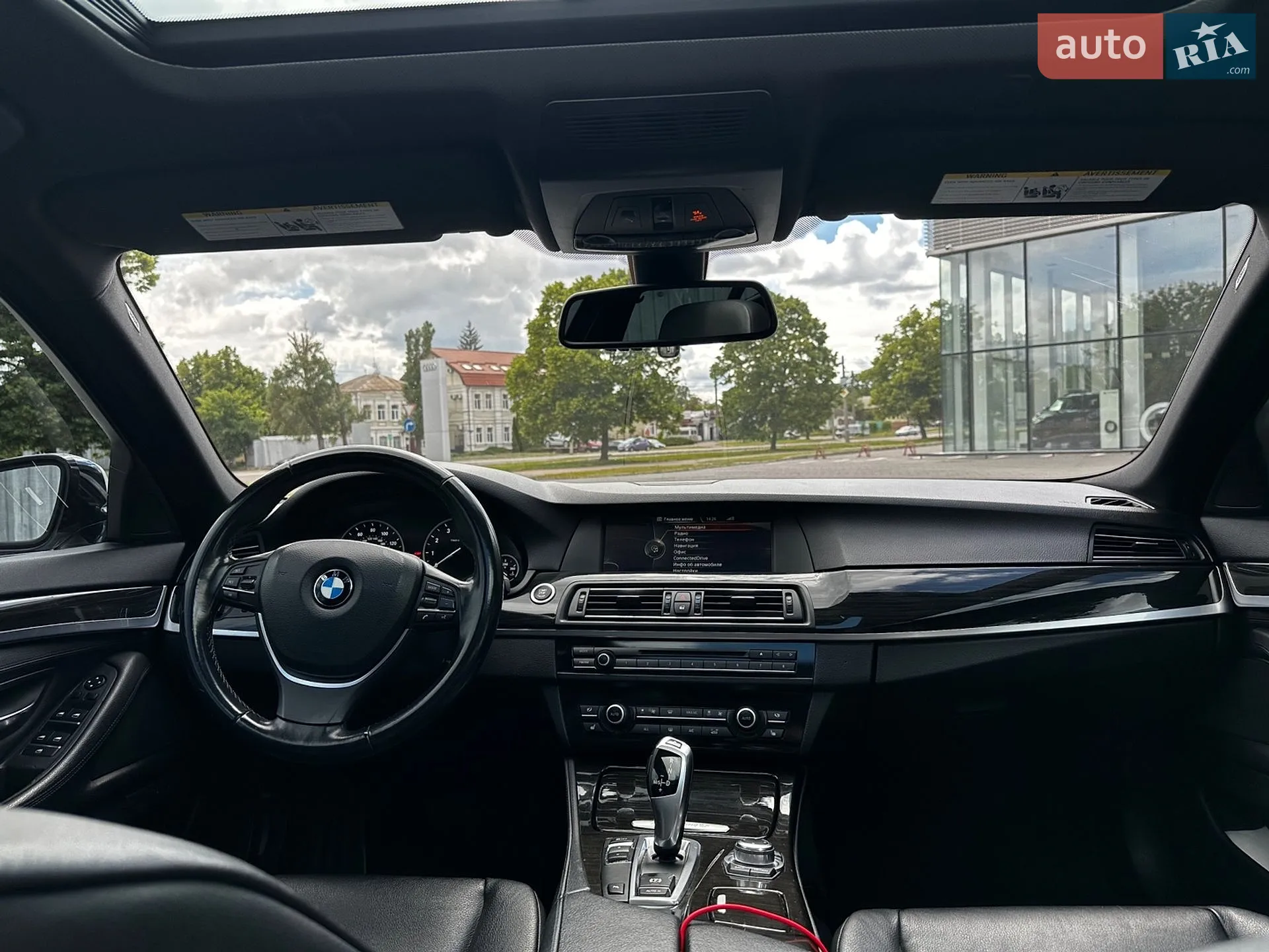 2012 BMW 5er - мініатюра 13