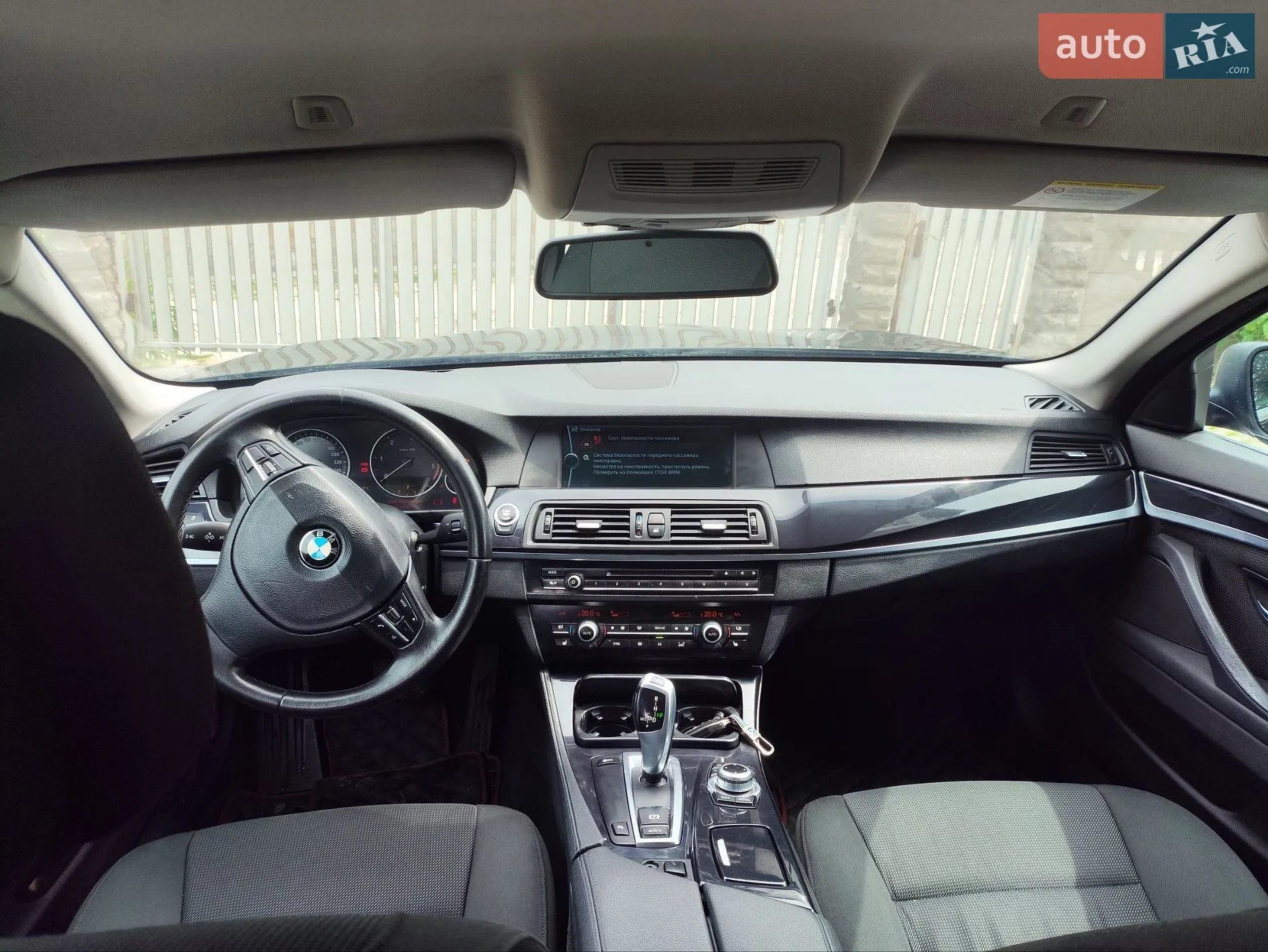 2010 BMW 5er - мініатюра 25